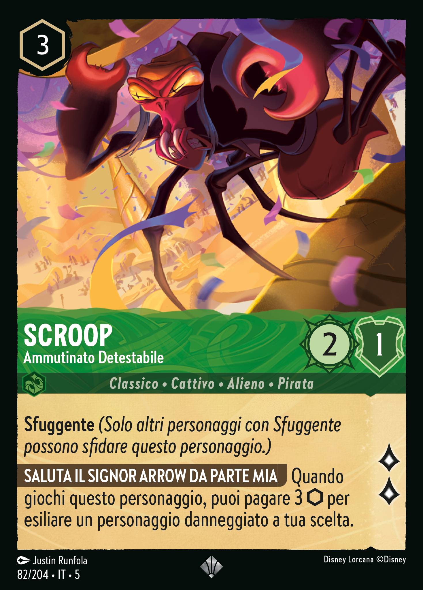 Scroop