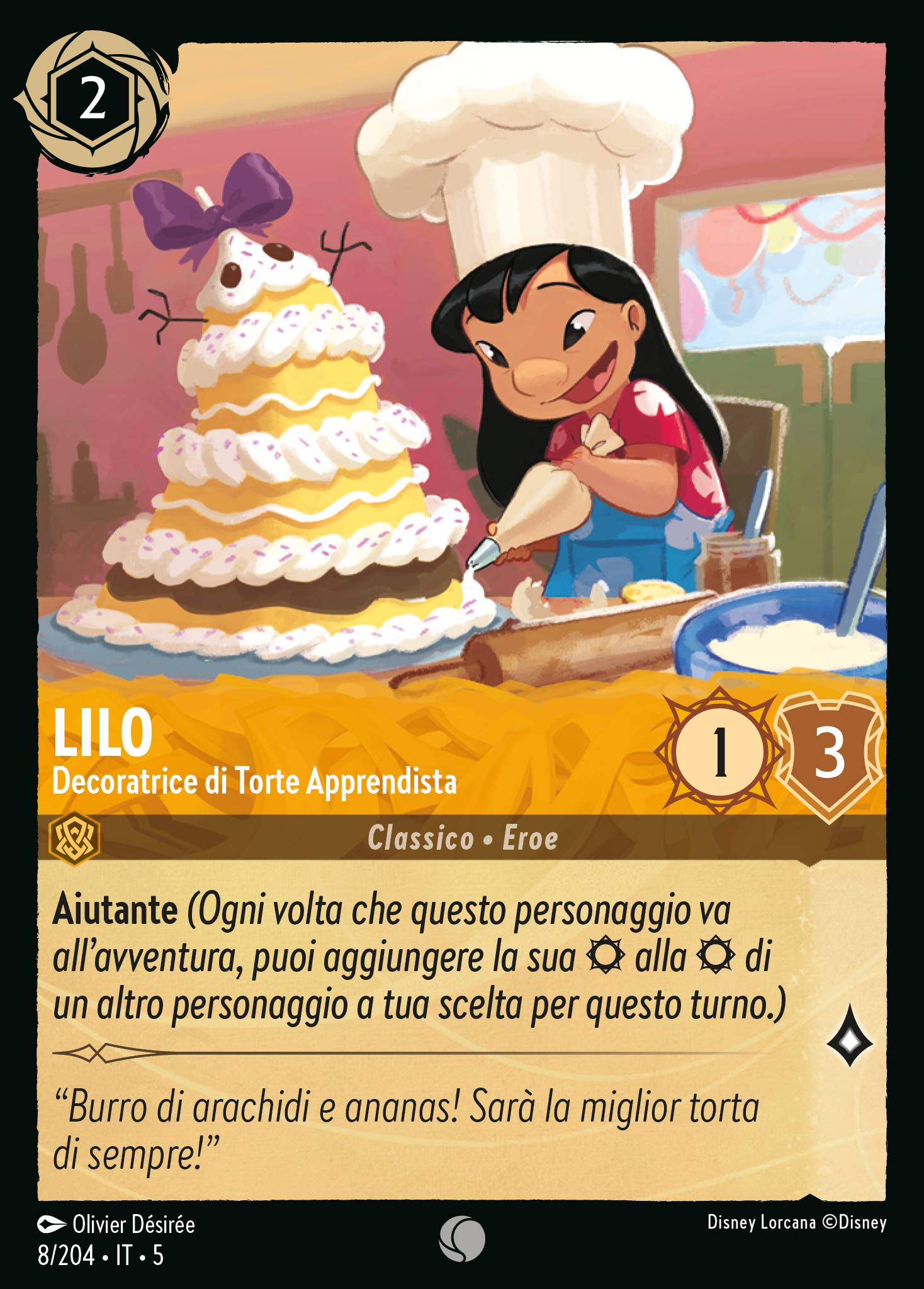 Lilo
