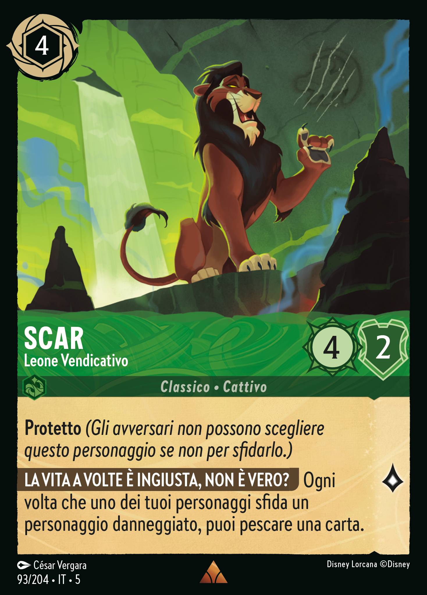 Scar