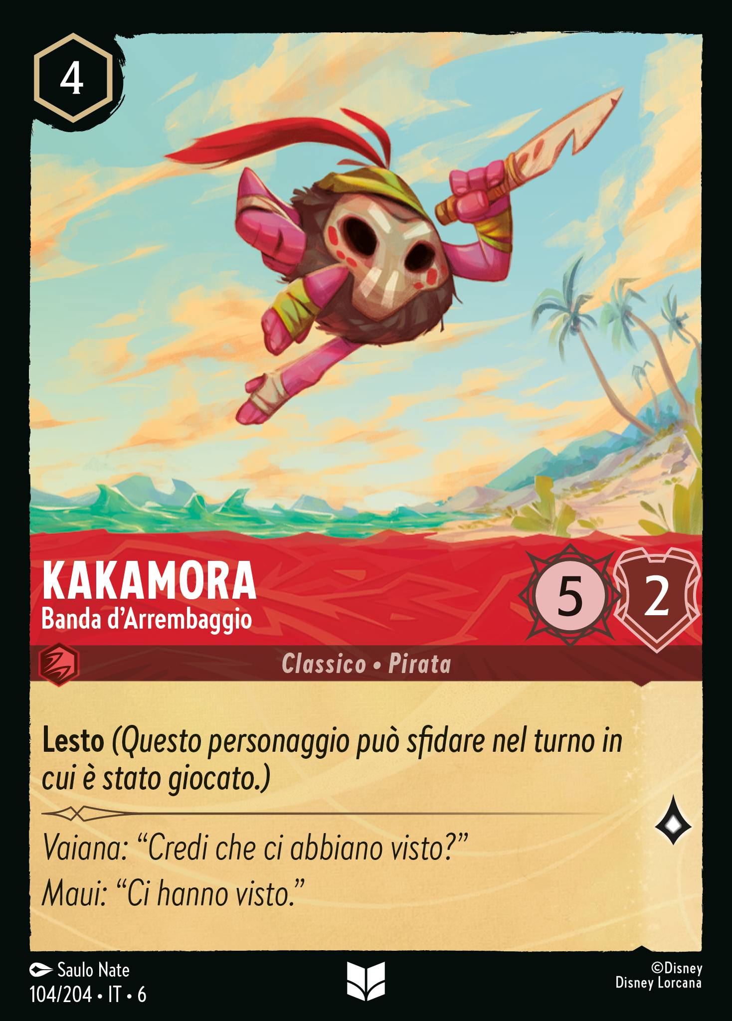 Kakamora