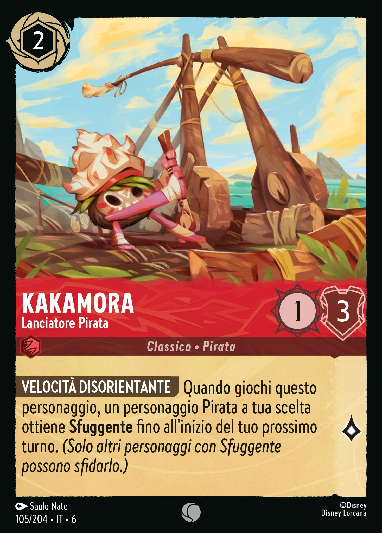 Kakamora