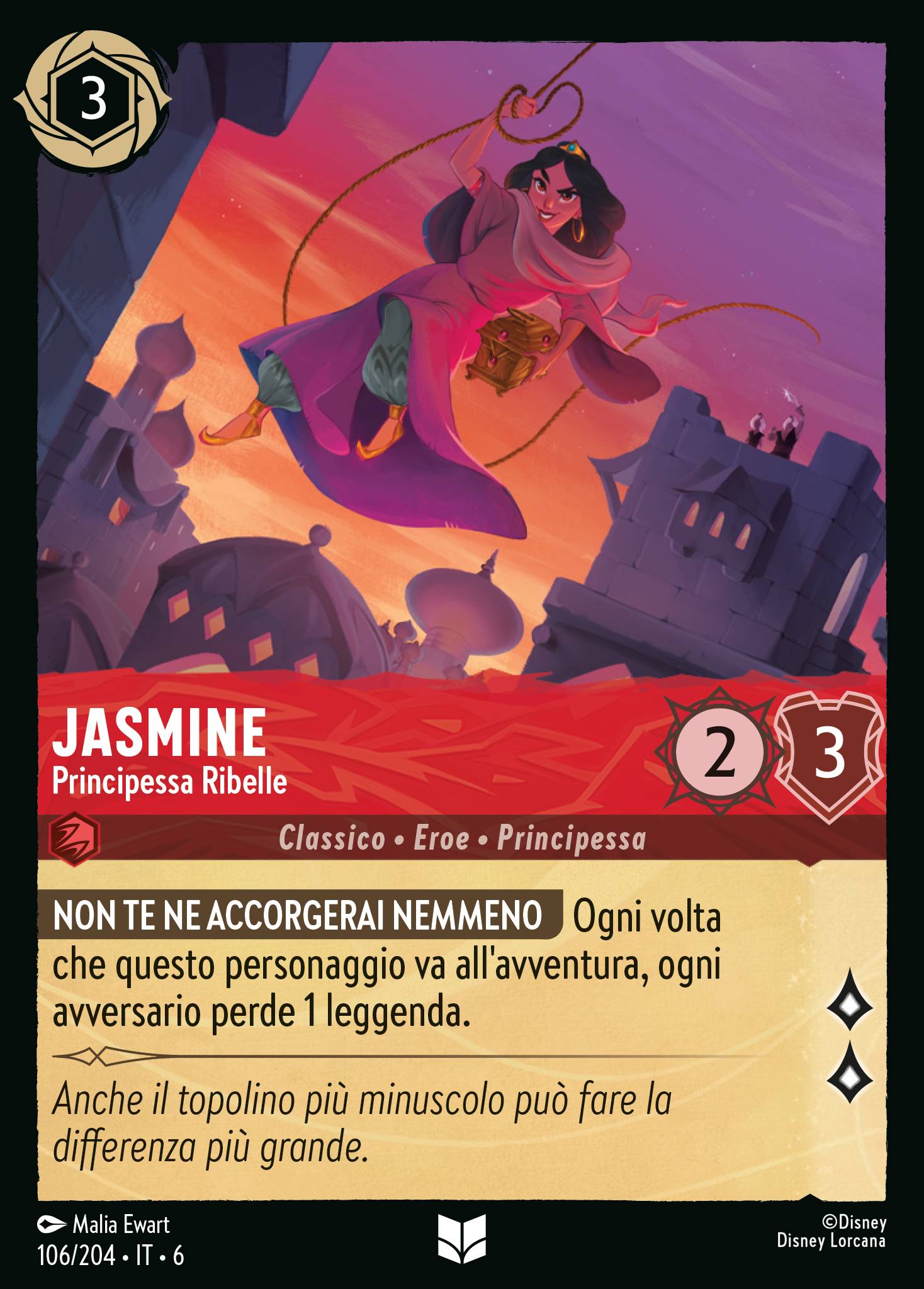 Jasmine
