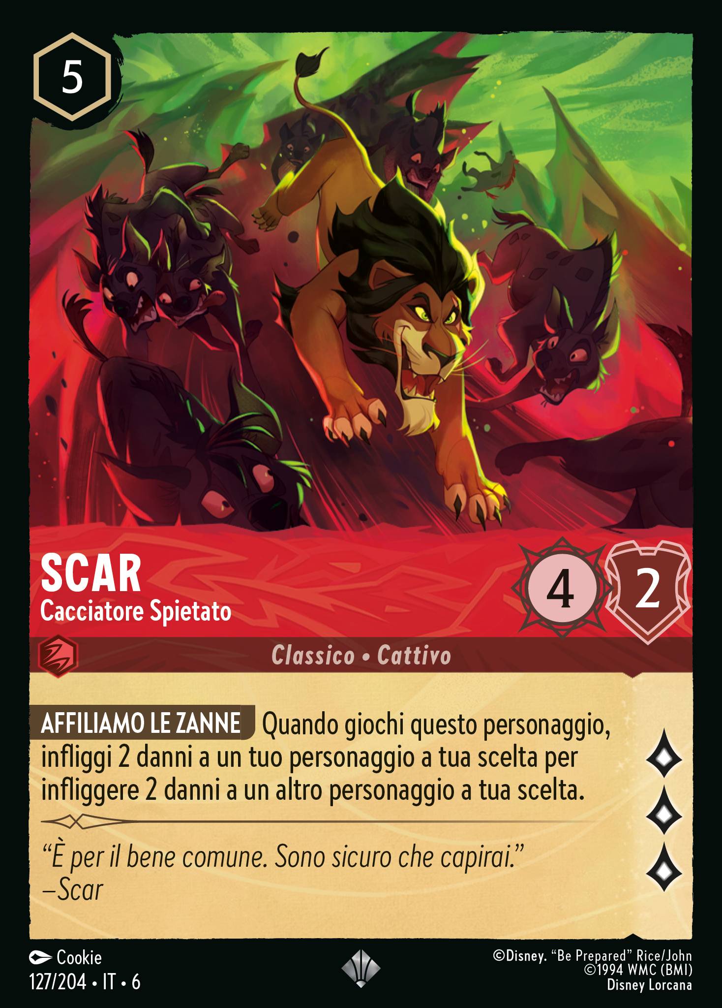 Scar