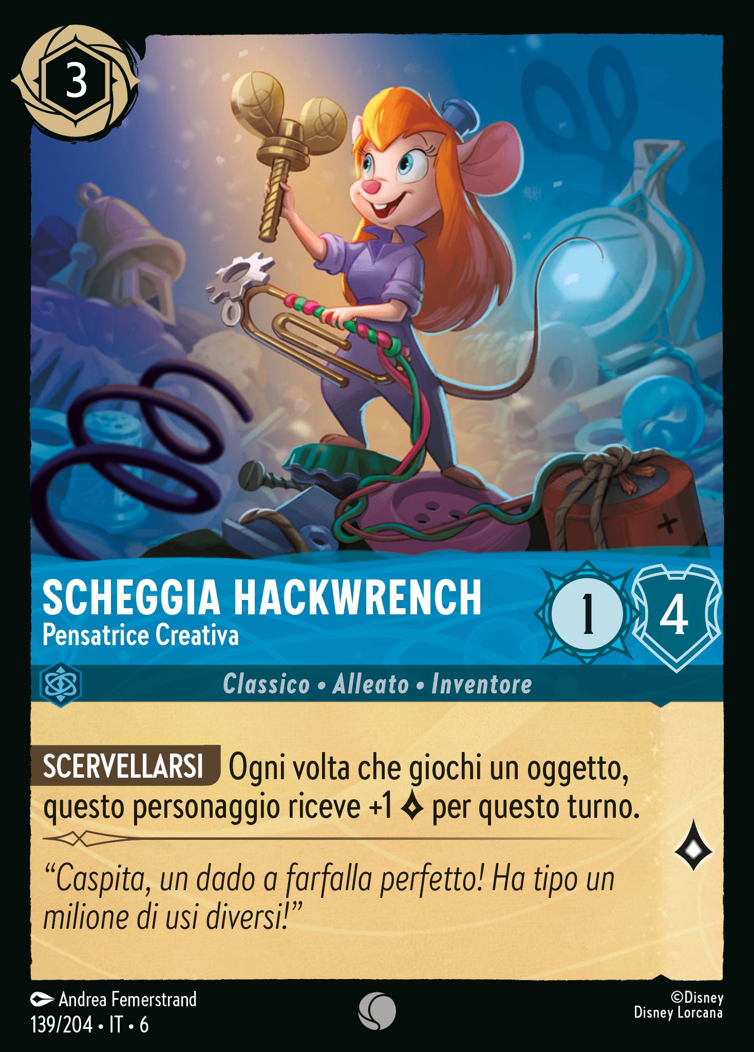 Scheggia Hackwrench