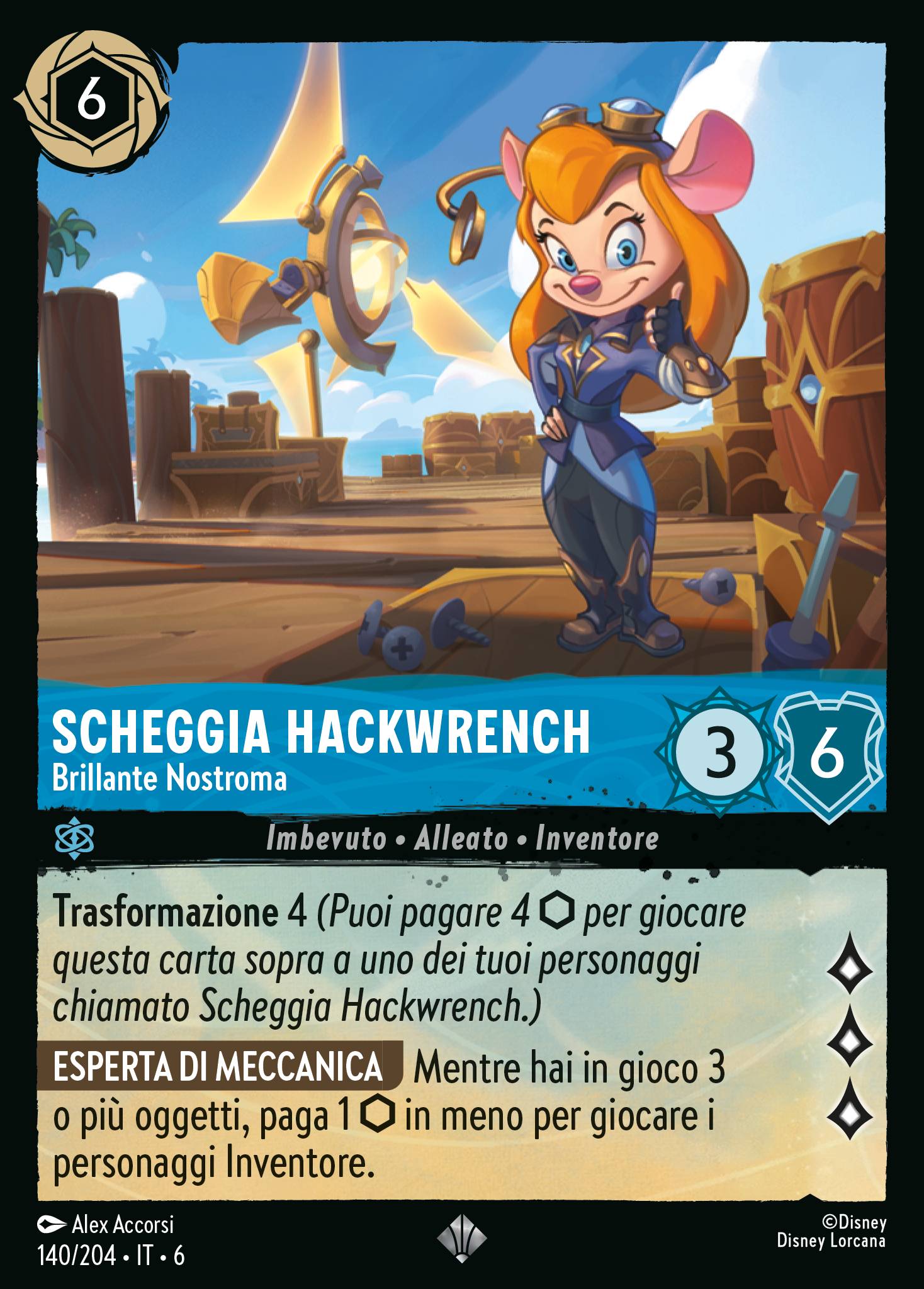 Scheggia Hackwrench