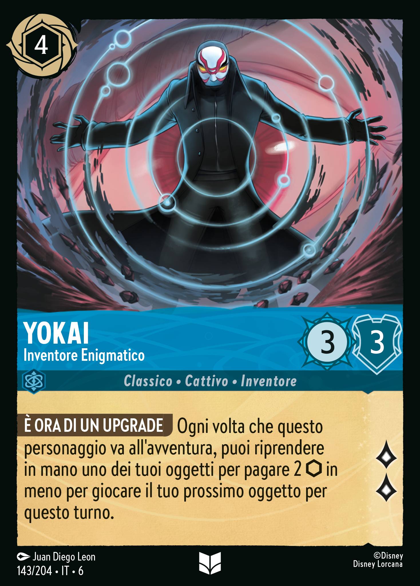 Yokai