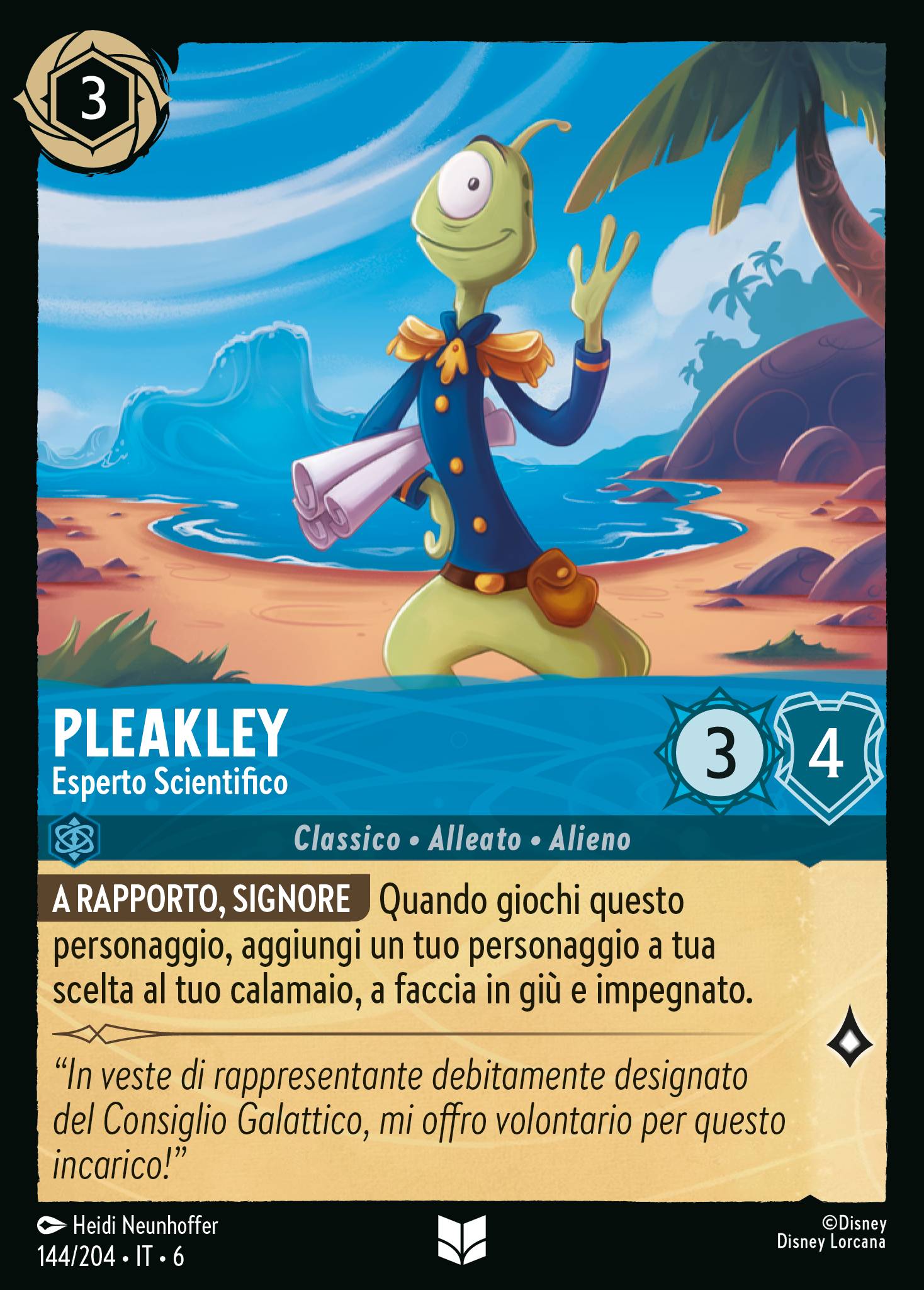Pleakley