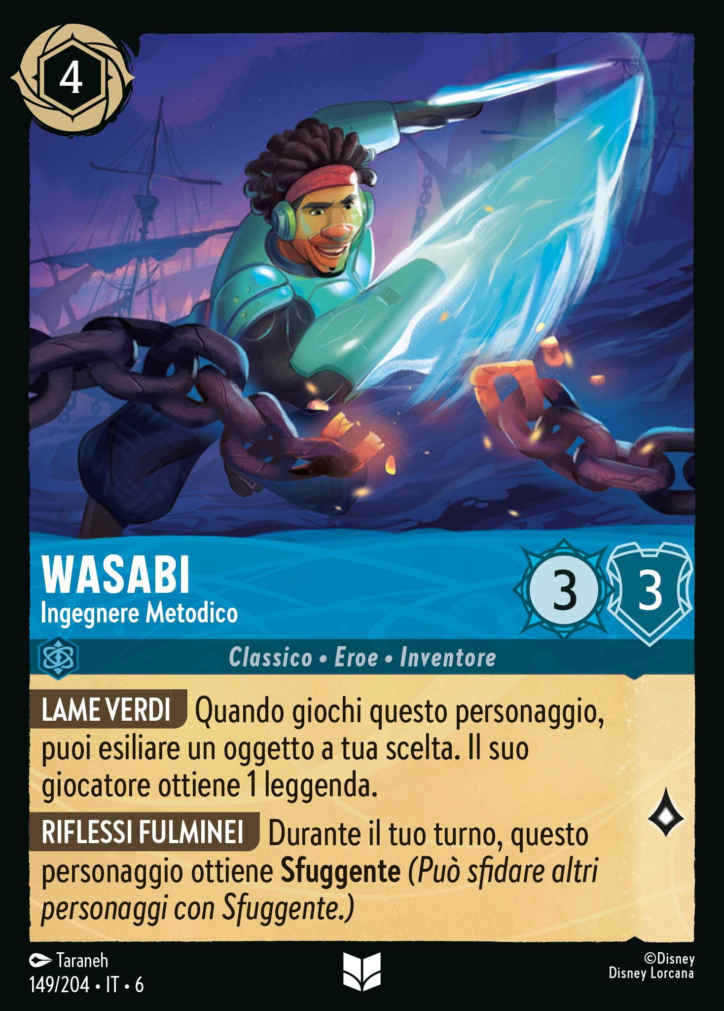 Wasabi