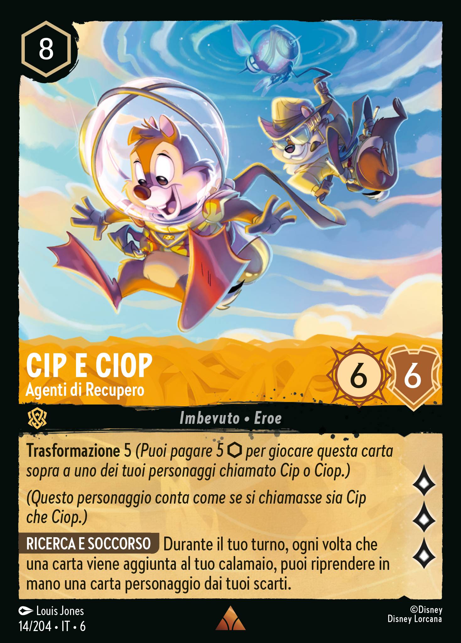 Cip e Ciop