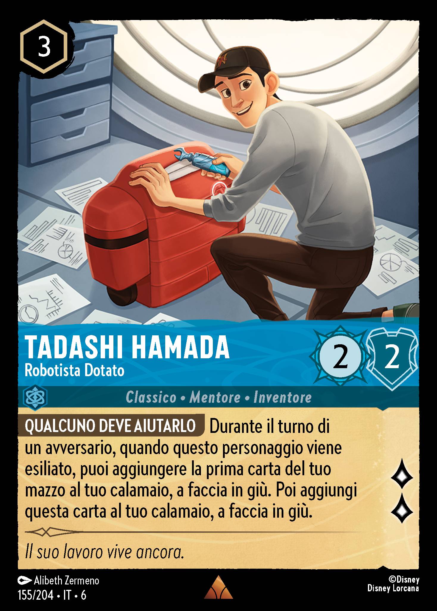 Tadashi Hamada