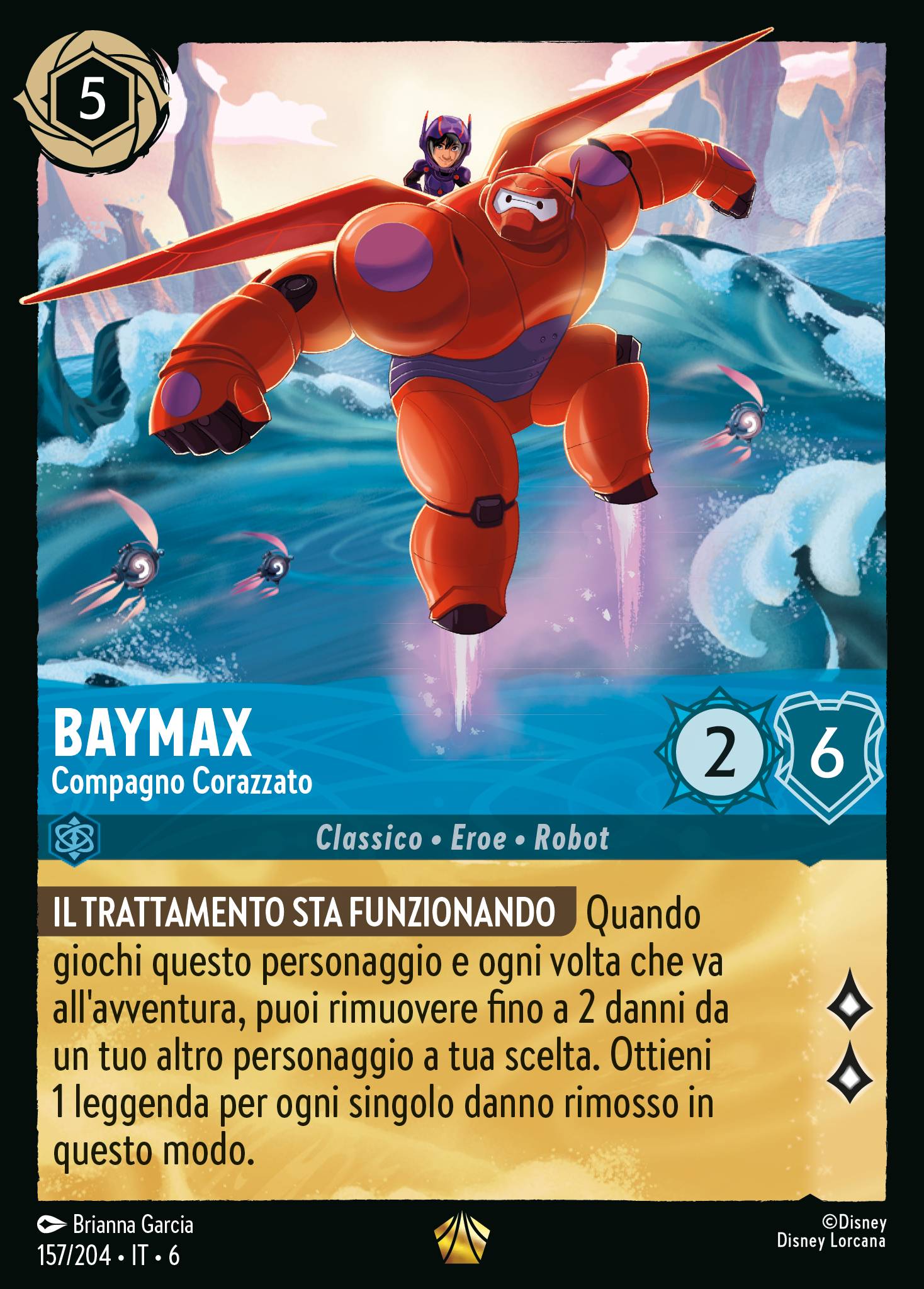 Baymax