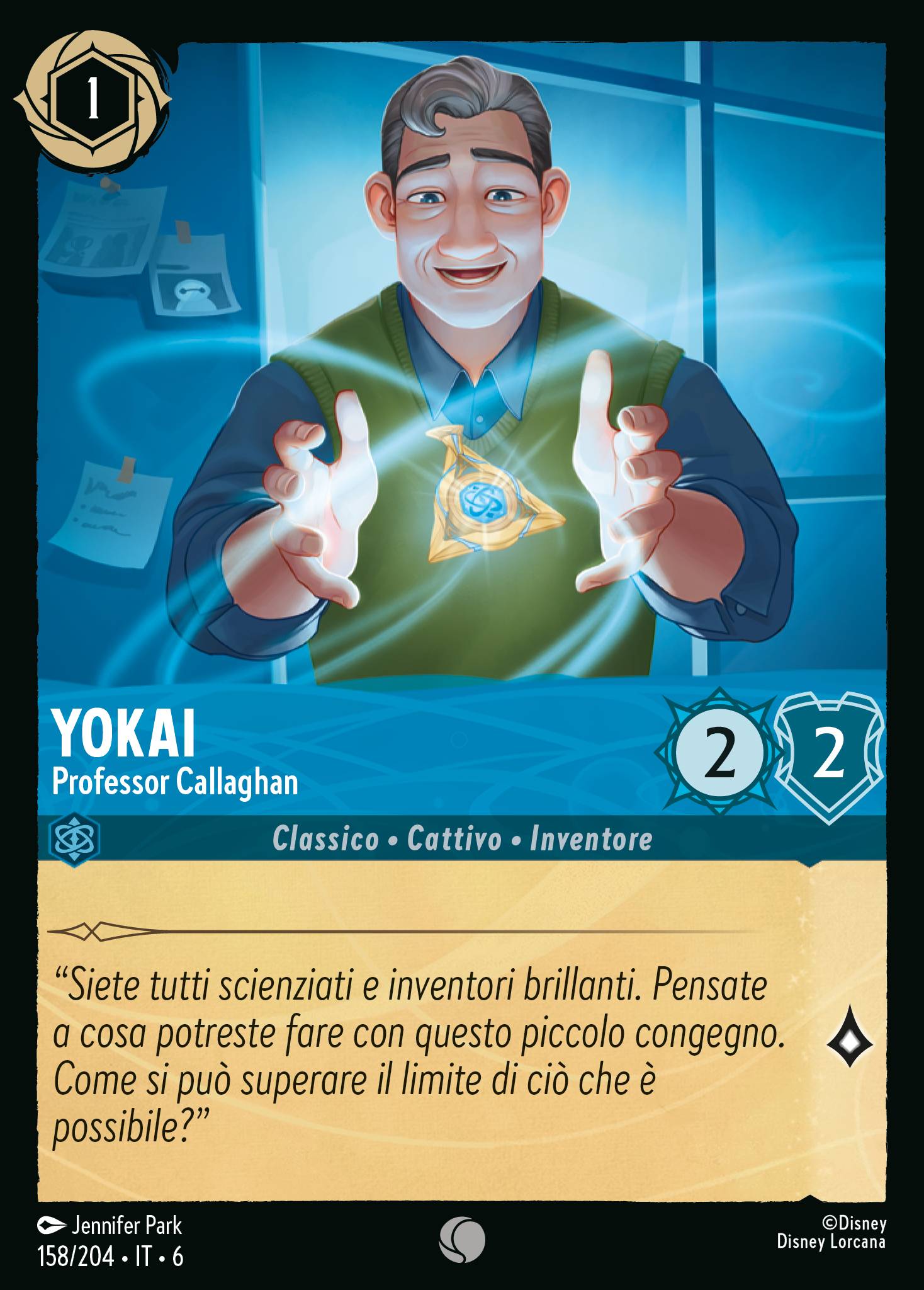 Yokai