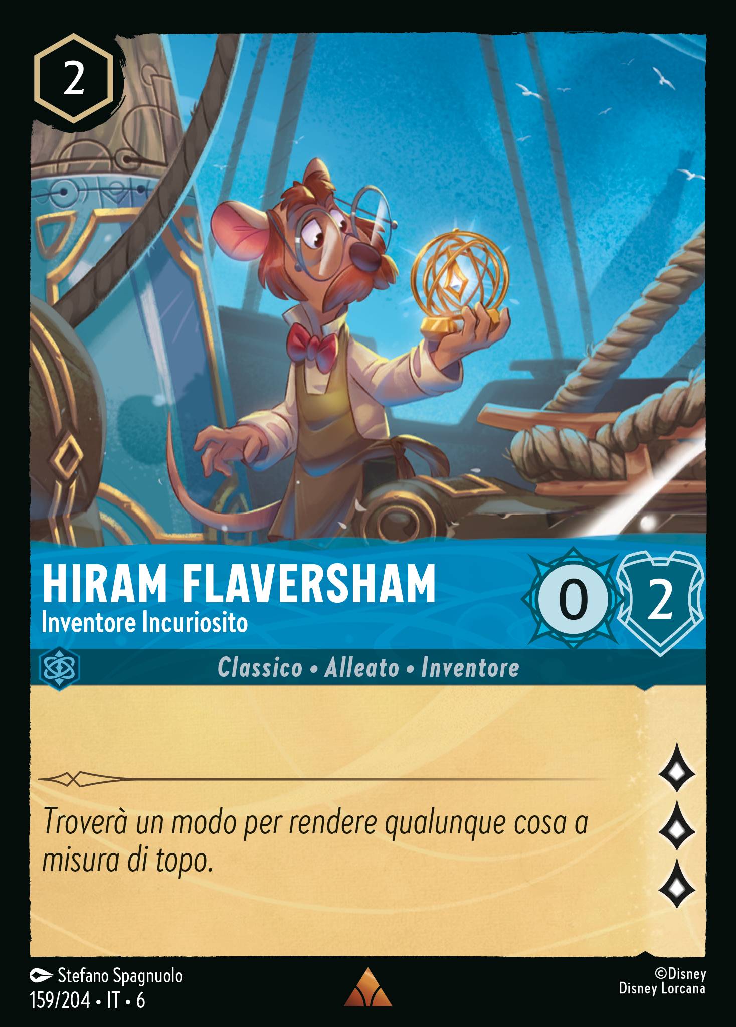 Hiram Flaversham