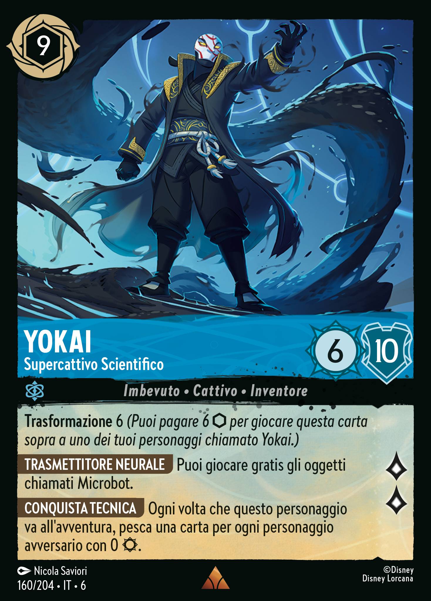 Yokai