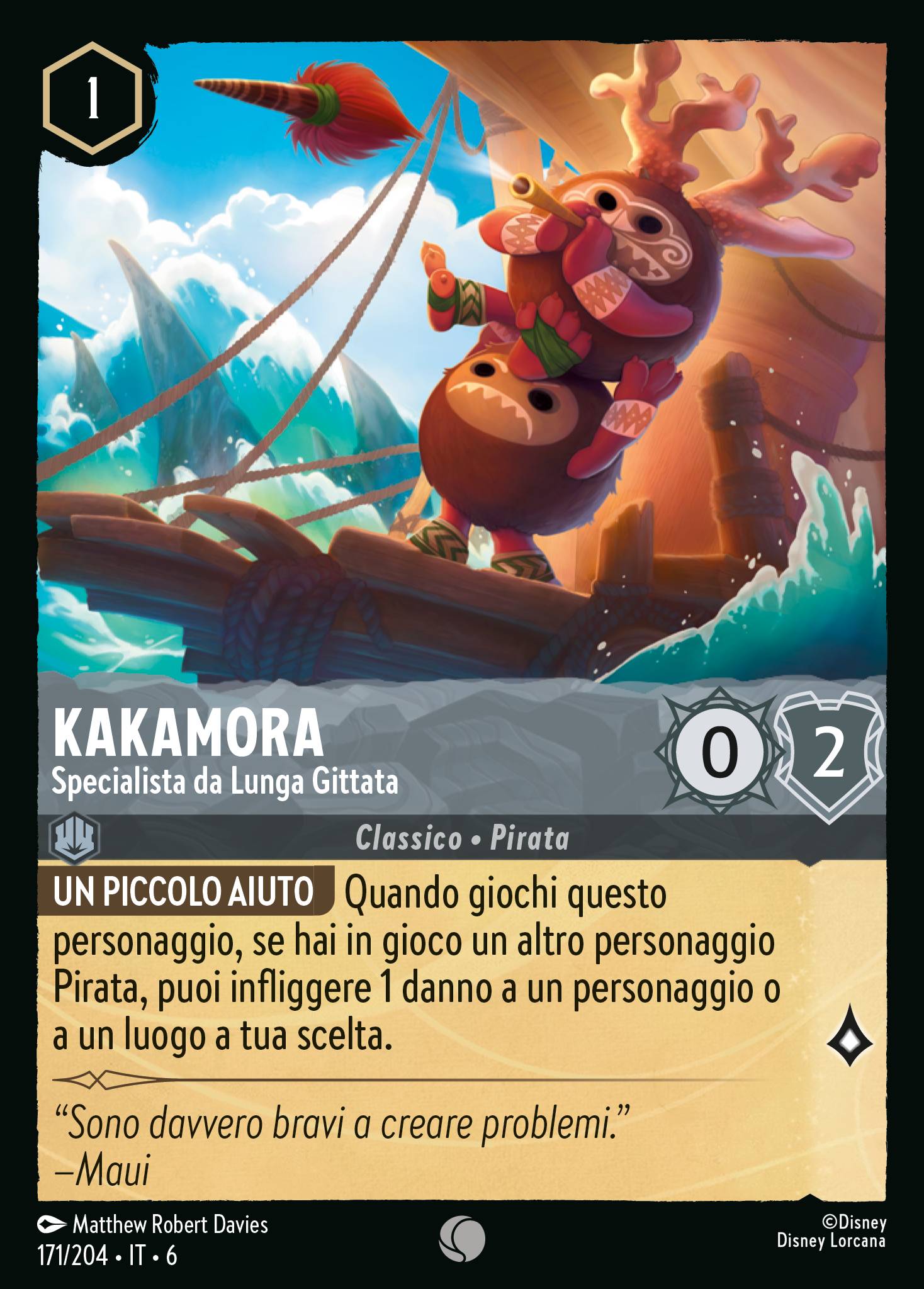 Kakamora