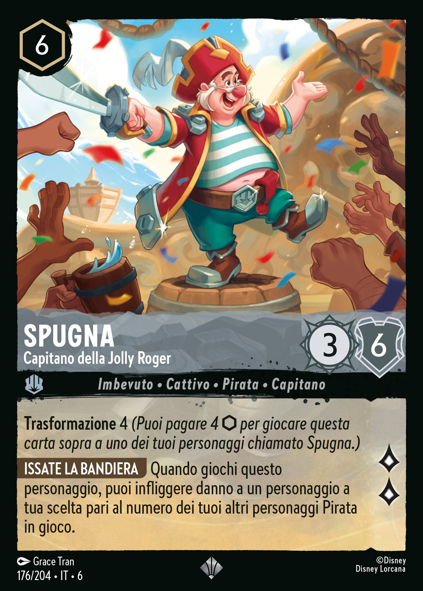 Spugna