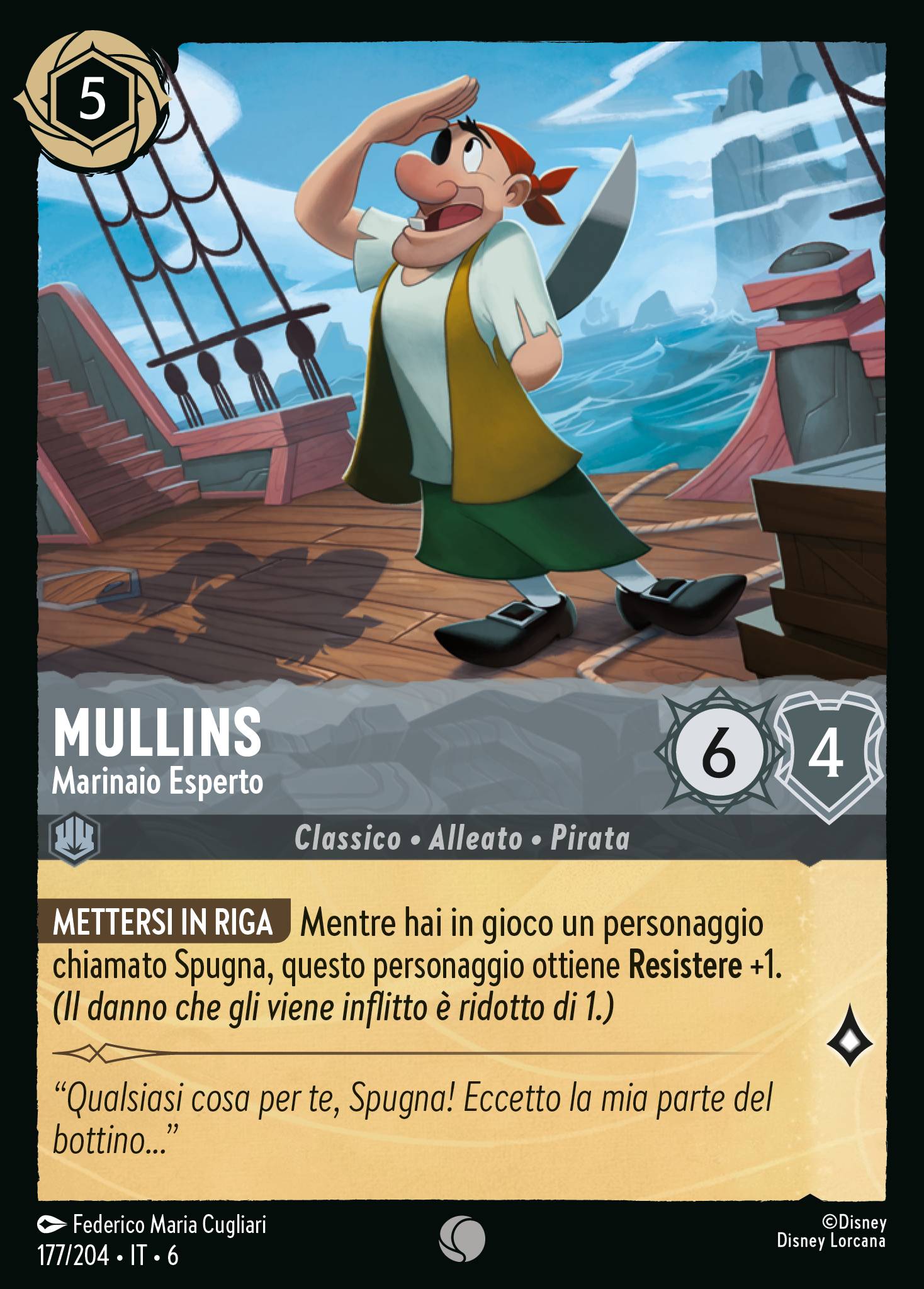 Mullins