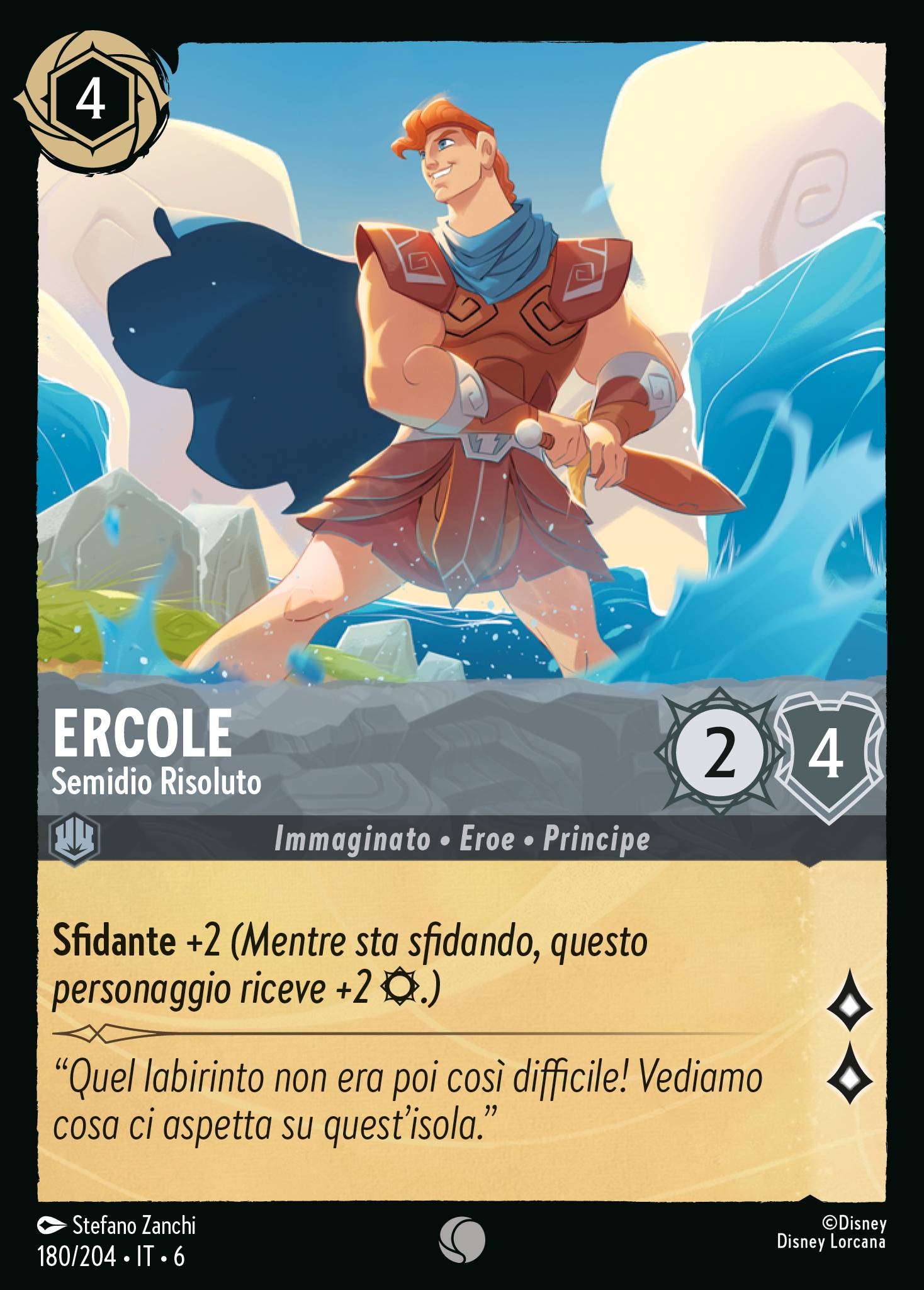 Ercole