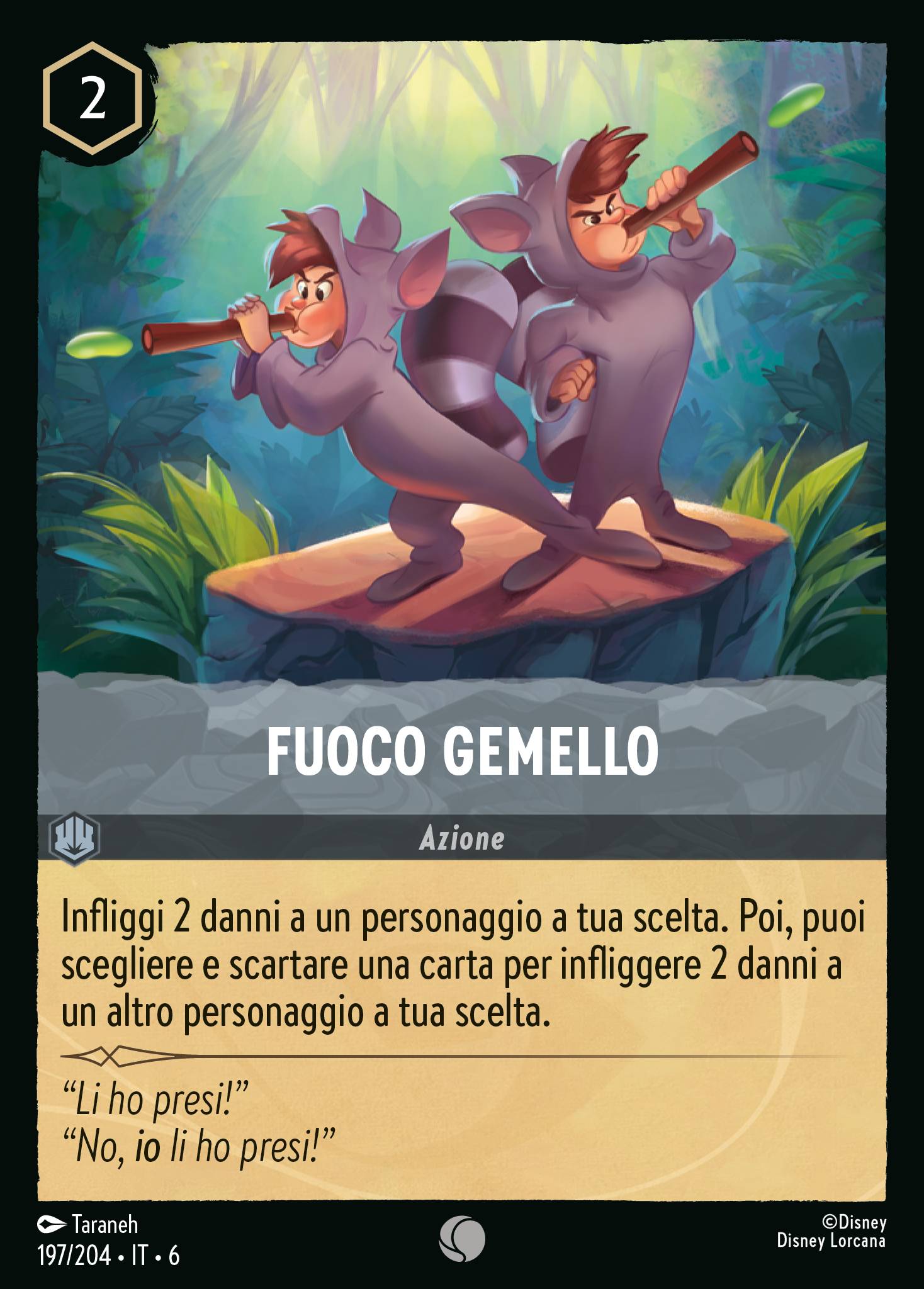 Fuoco Gemello