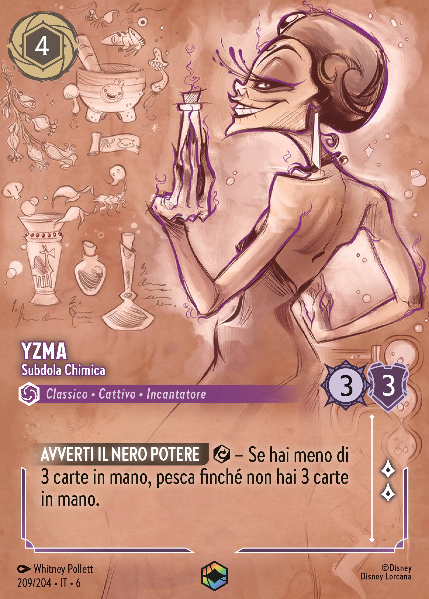 Yzma