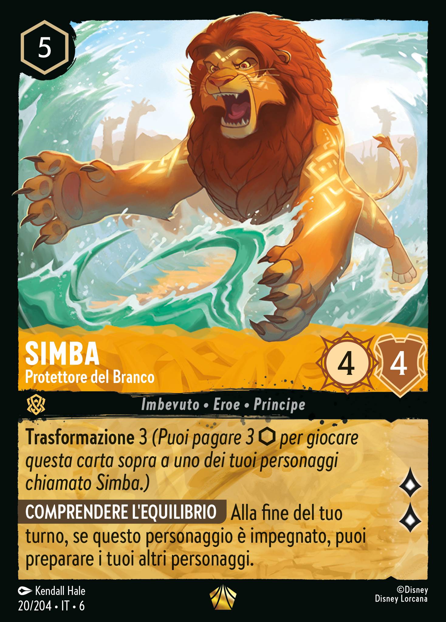Simba