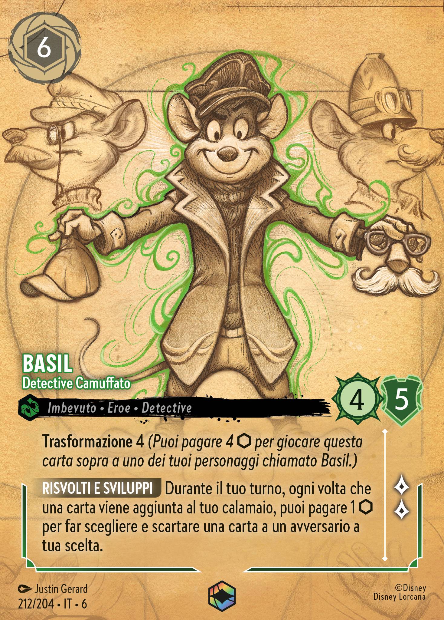 Basil
