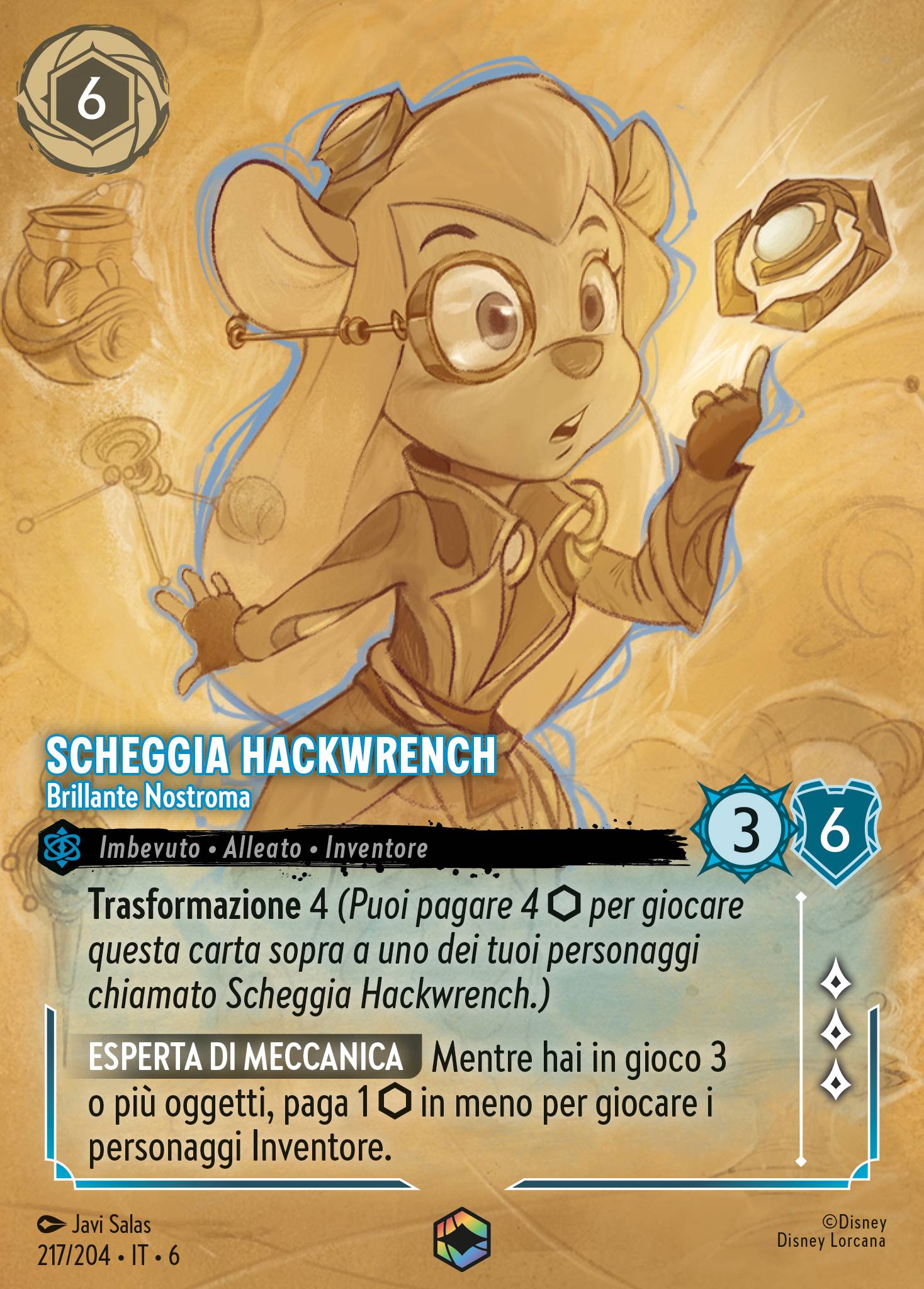 Scheggia Hackwrench