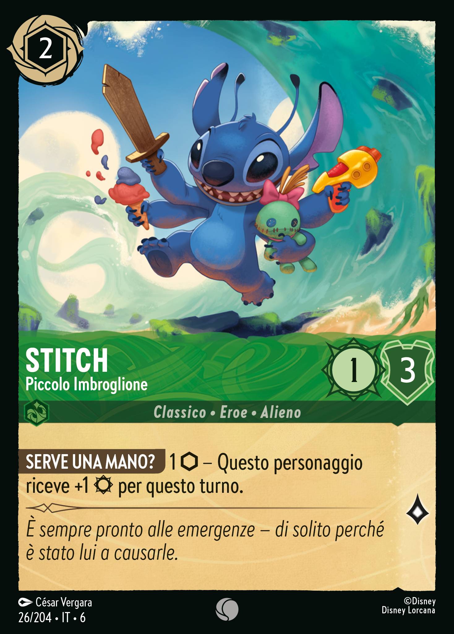 Stitch