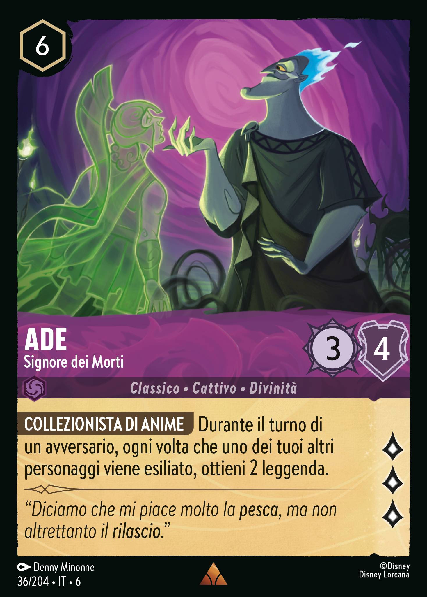 Ade
