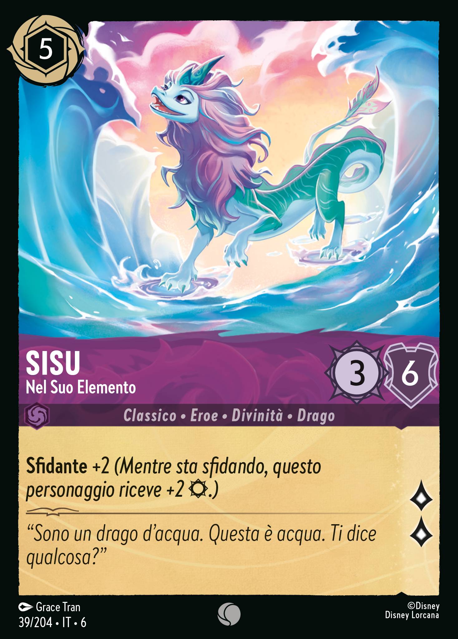 Sisu