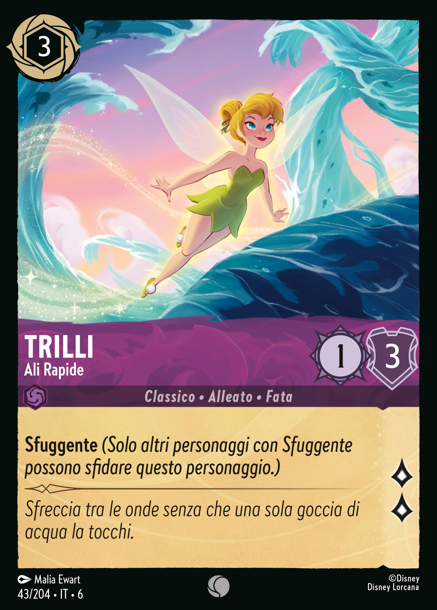 Trilli