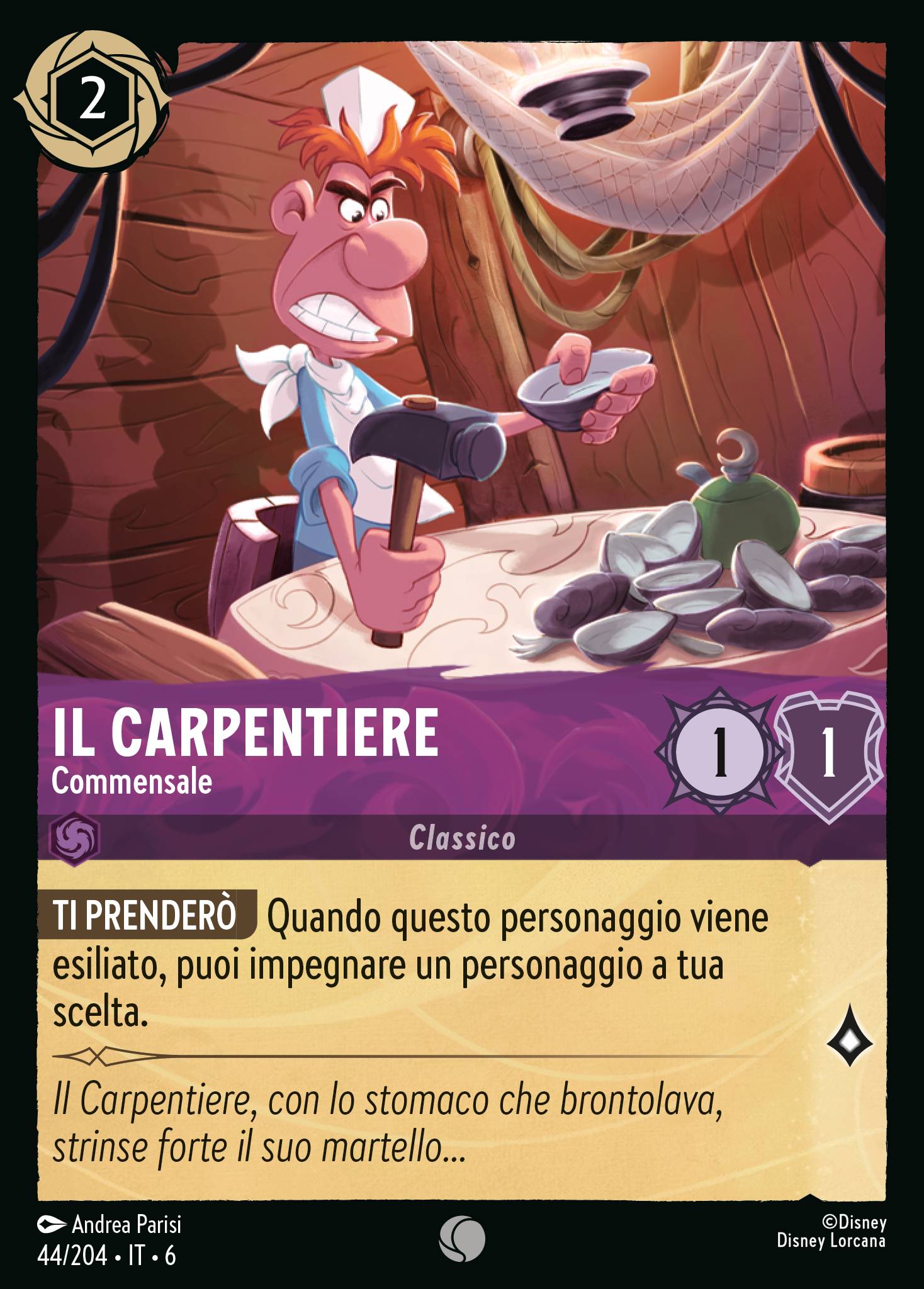 Il Carpentiere