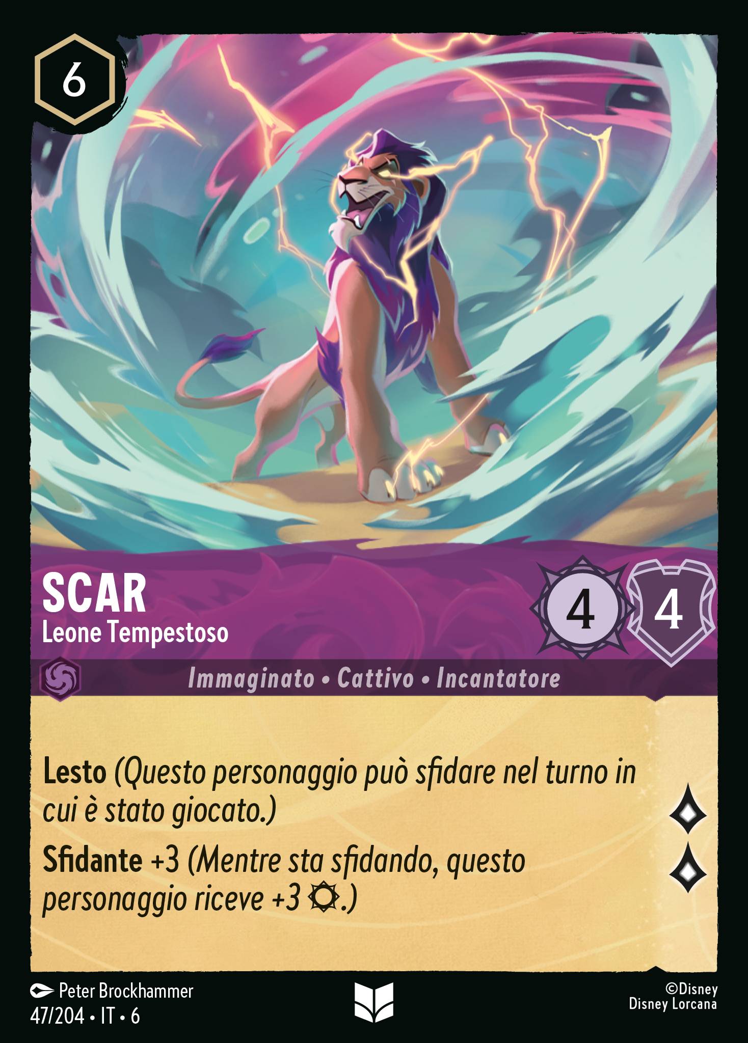 Scar