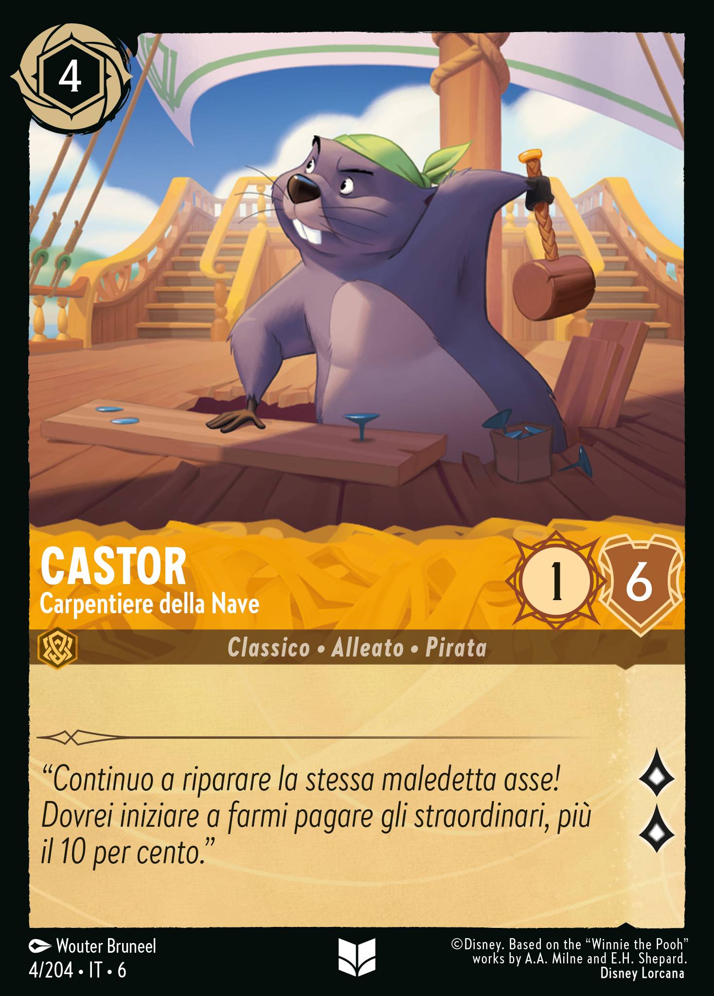 Castor