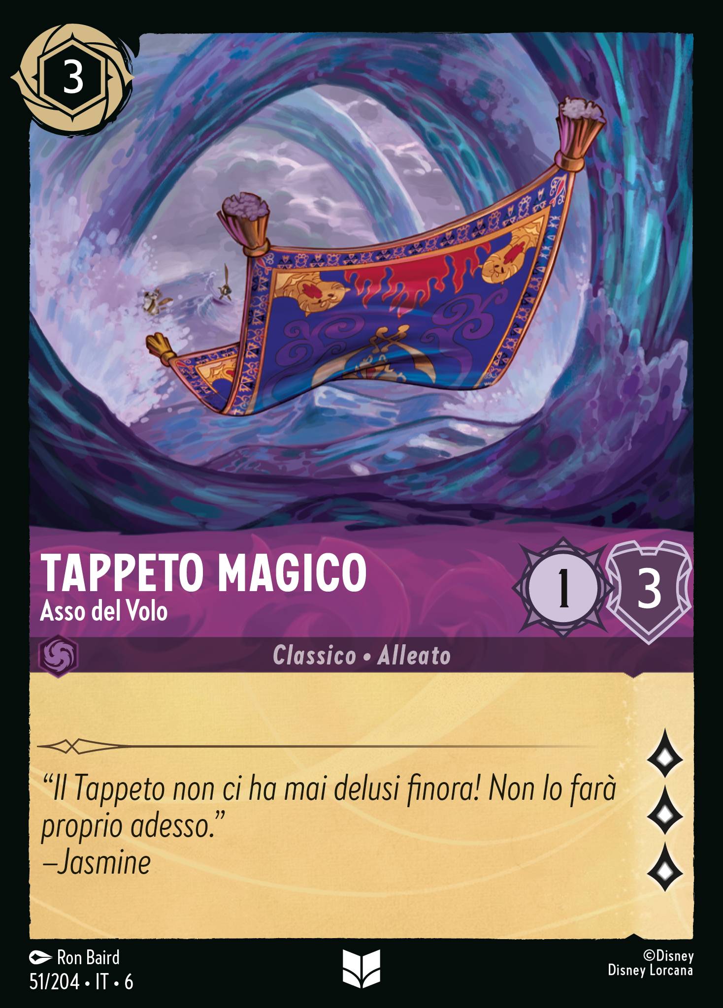 Tappeto Magico
