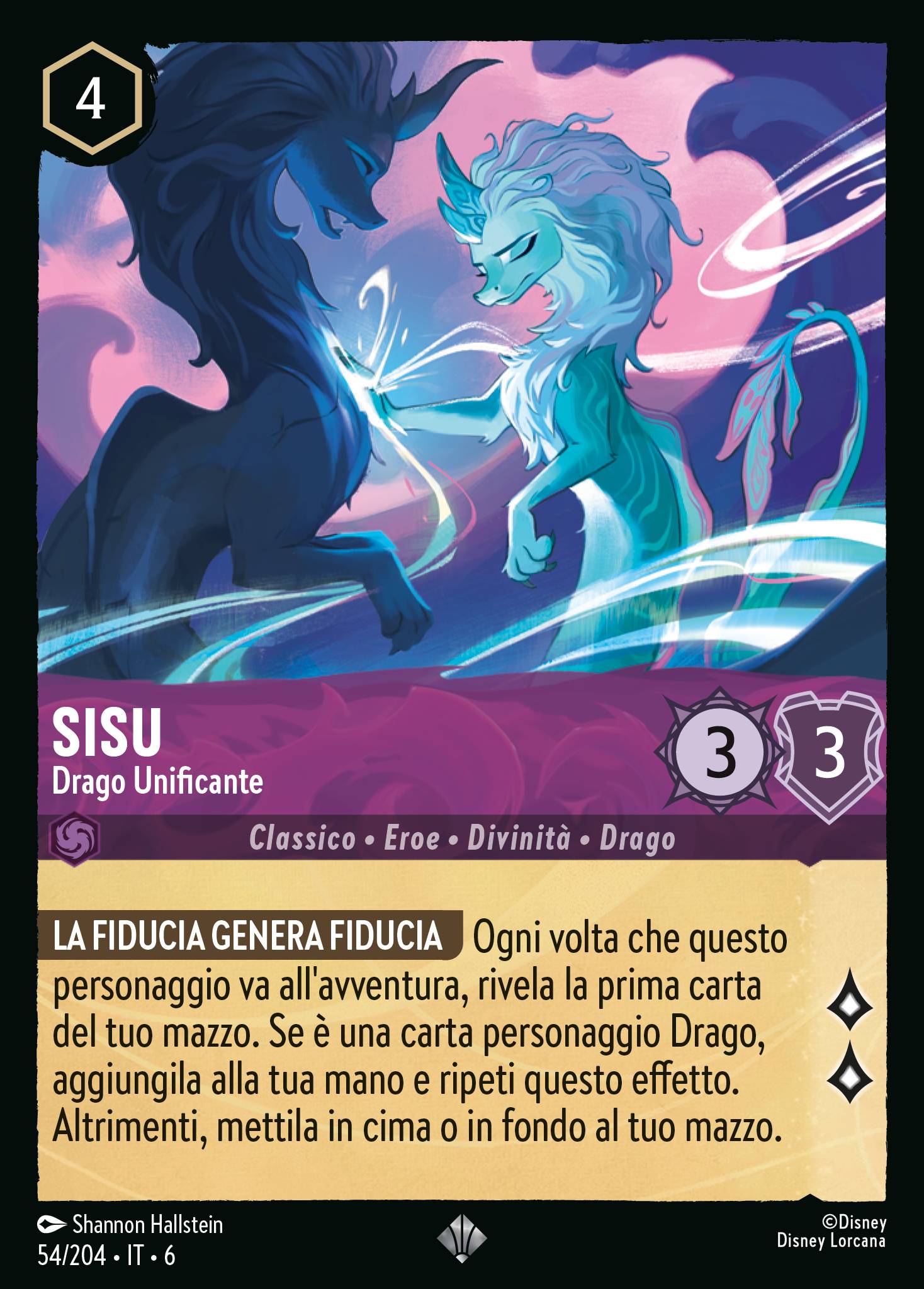Sisu