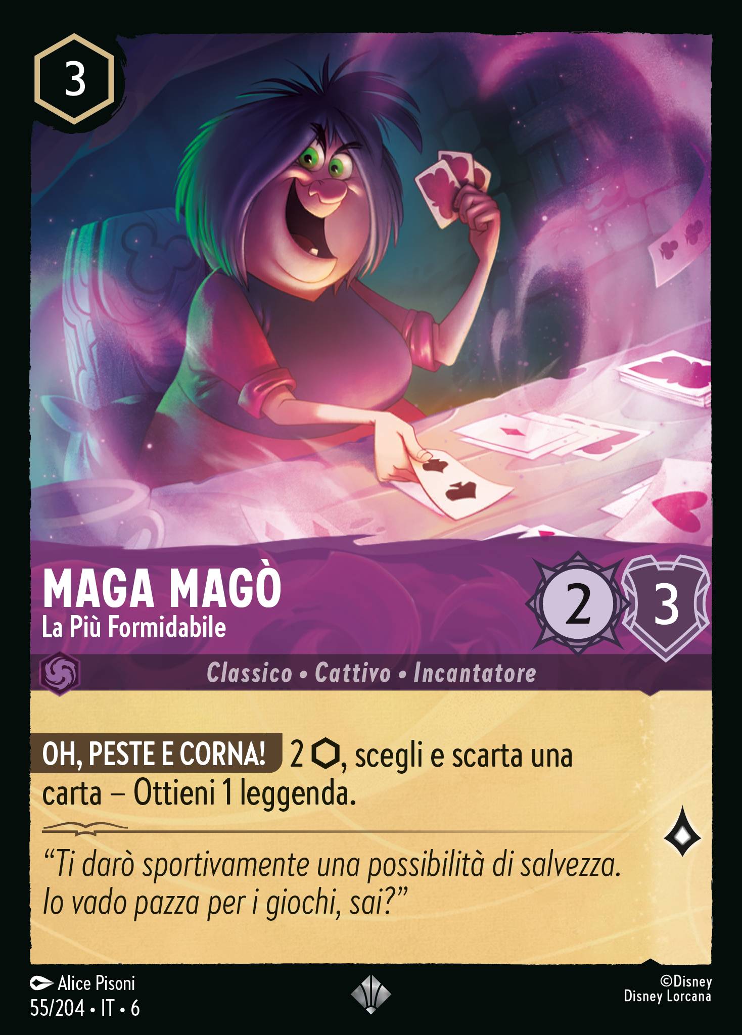 Maga Magò
