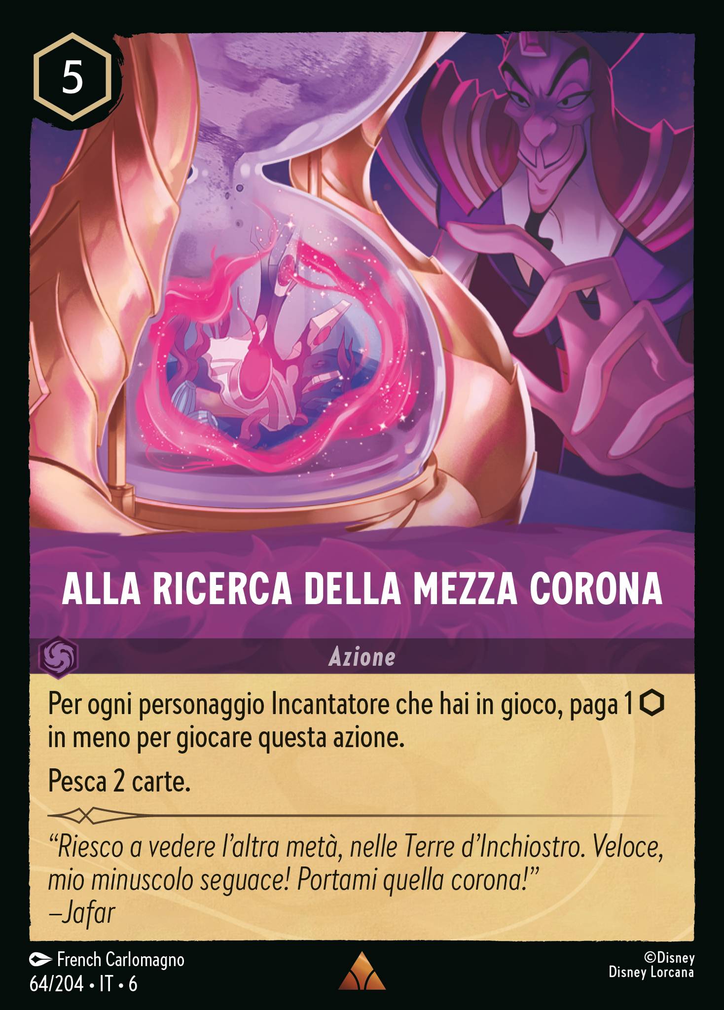 Alla Ricerca della Mezza Corona