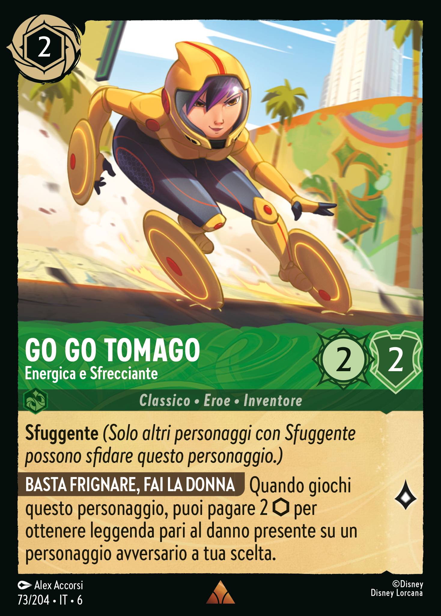 Go Go Tomago