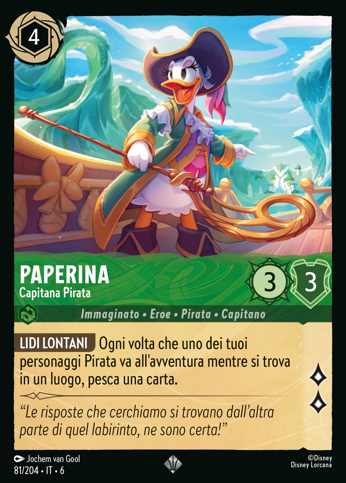 Paperina