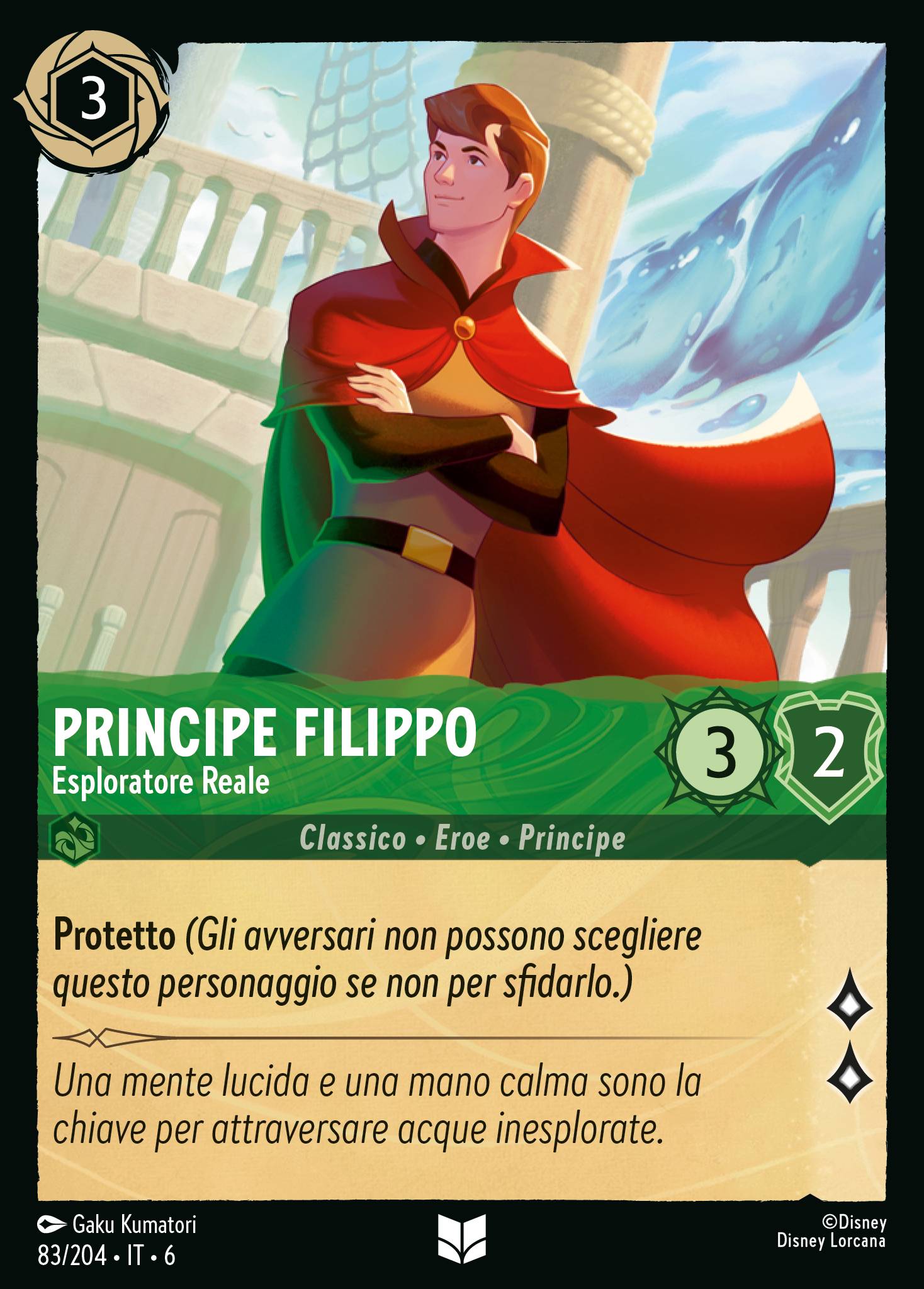 Principe Filippo