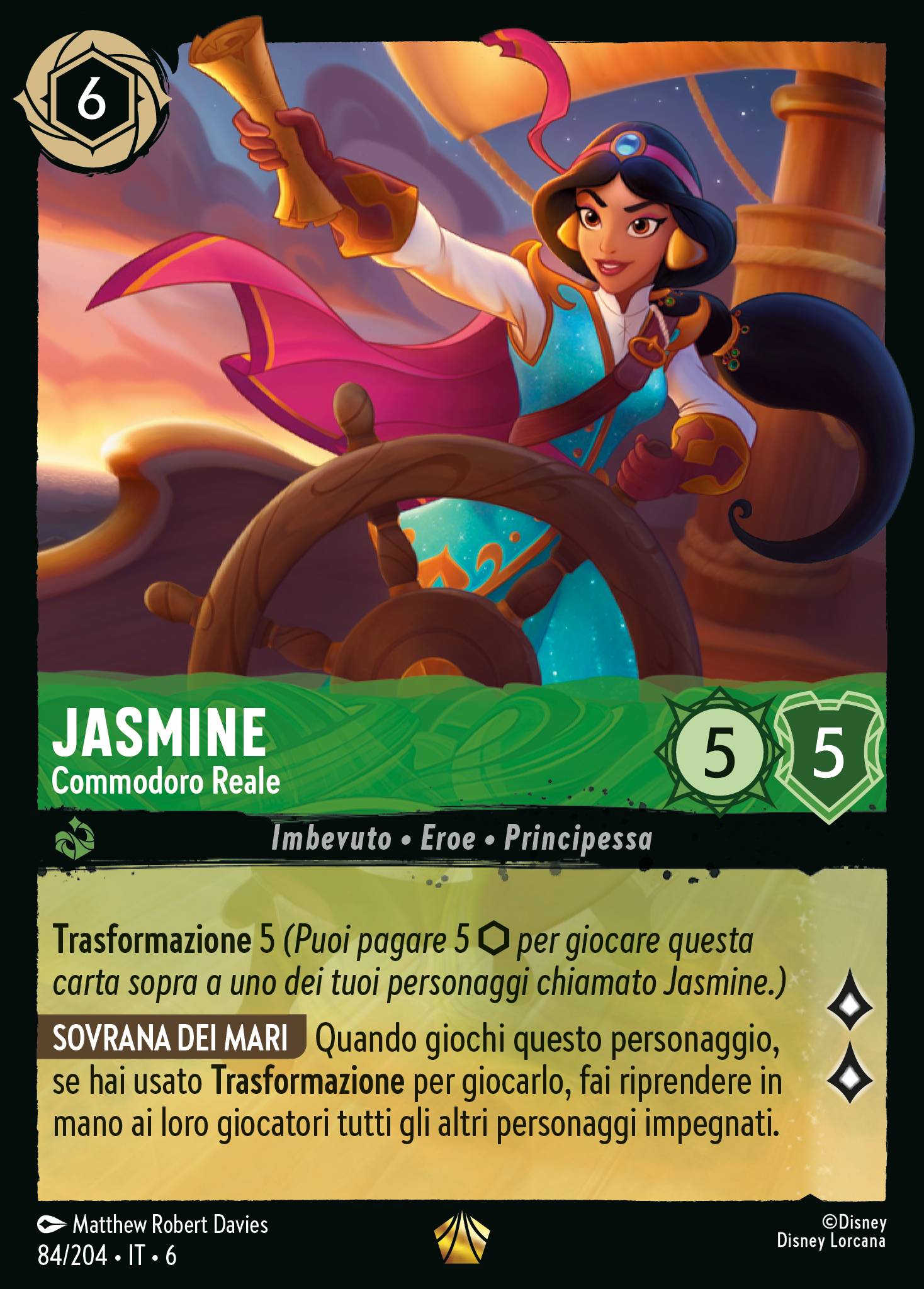 Jasmine
