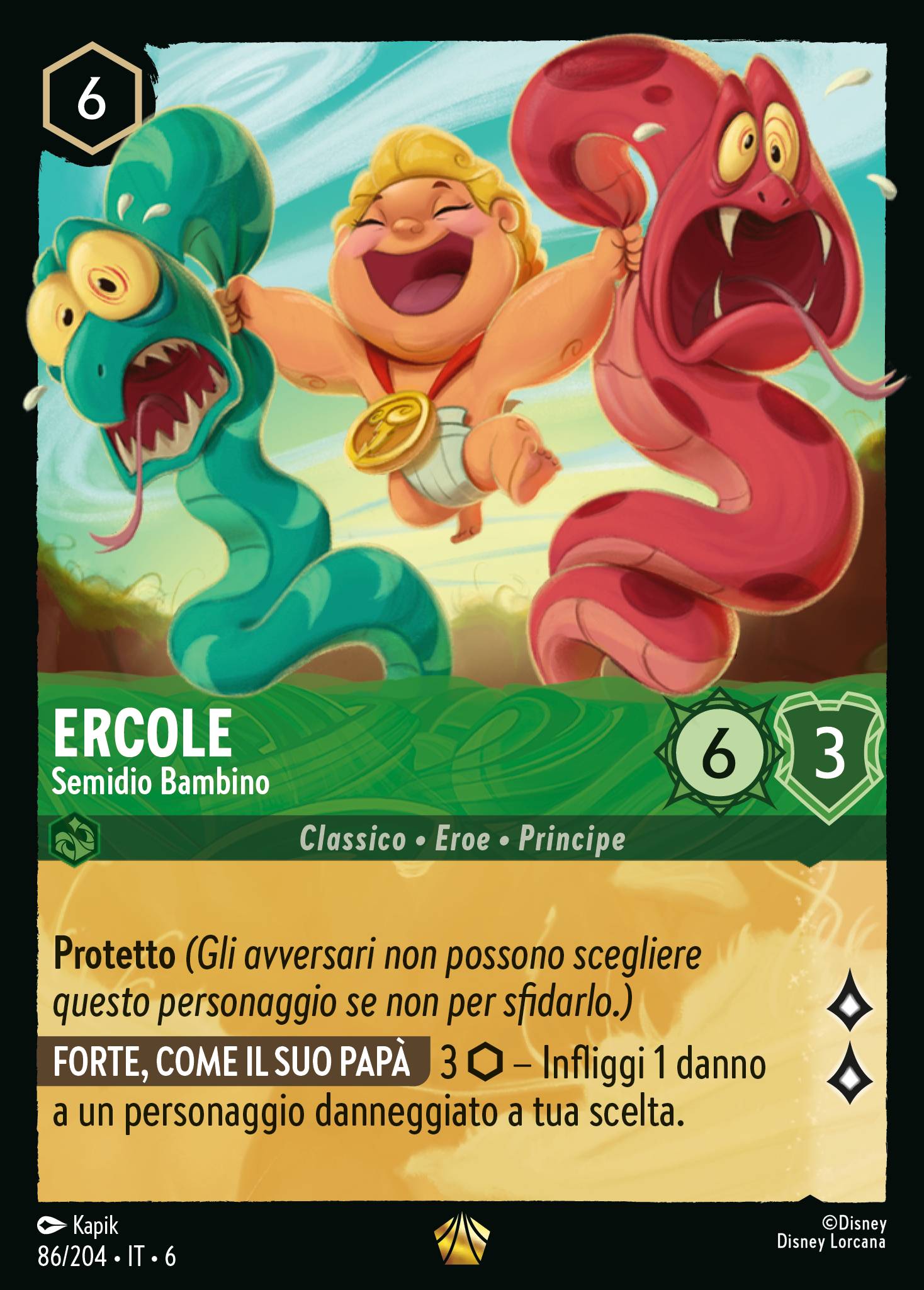 Ercole