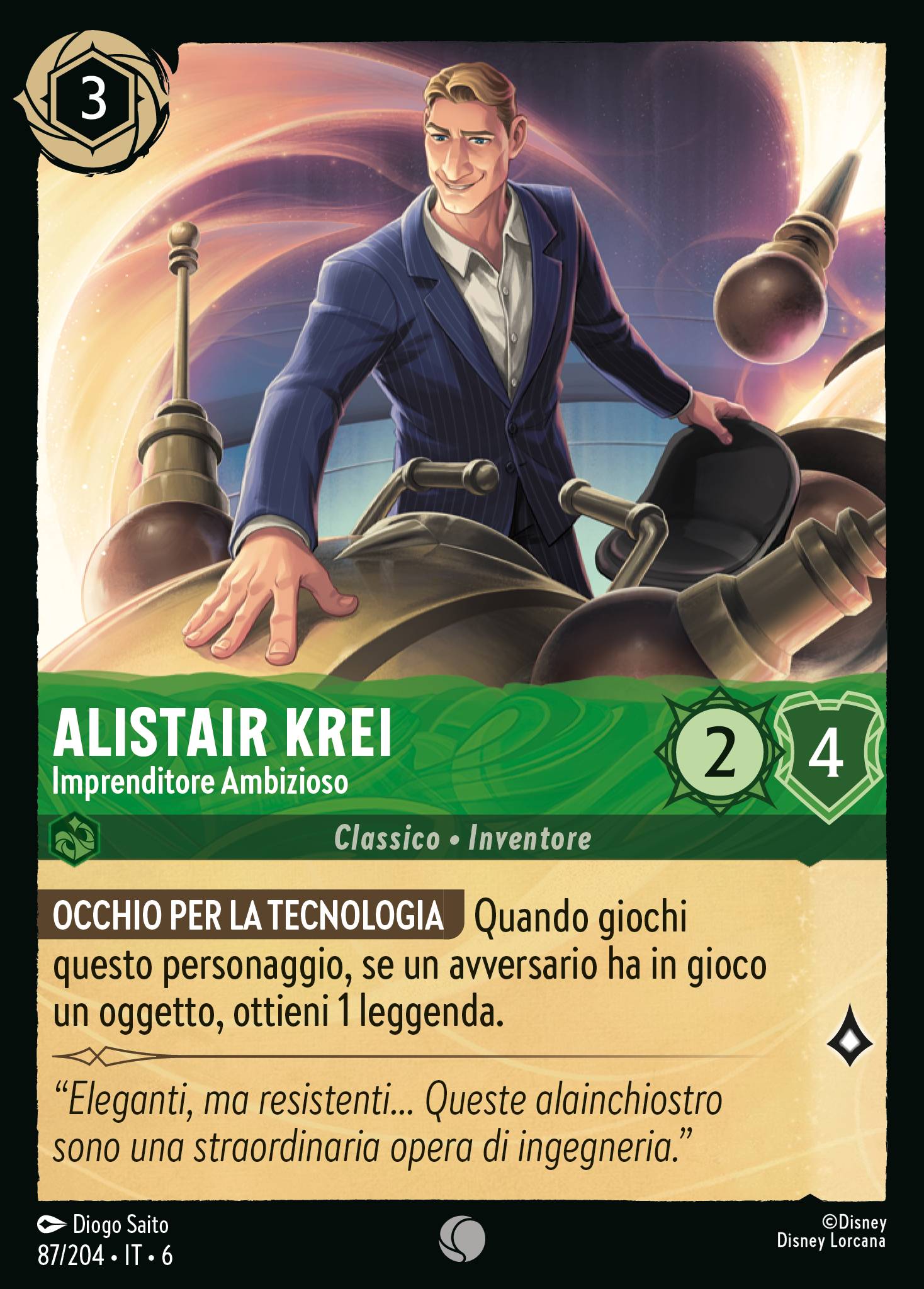 Alistair Krei