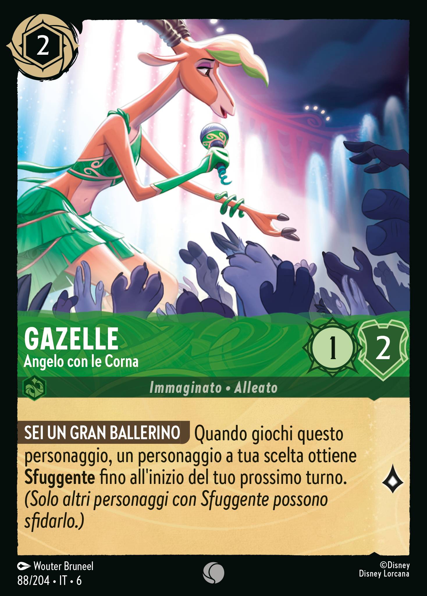 Gazelle