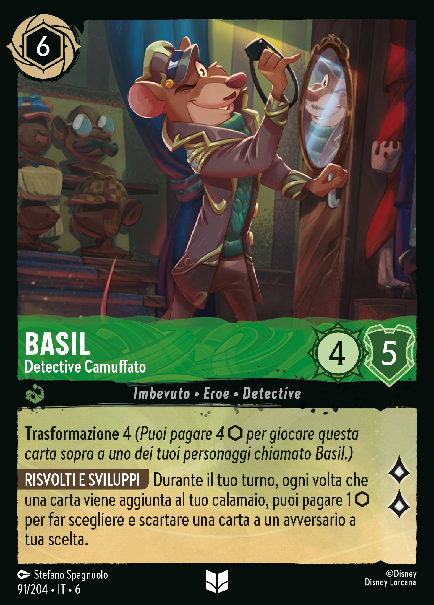 Basil