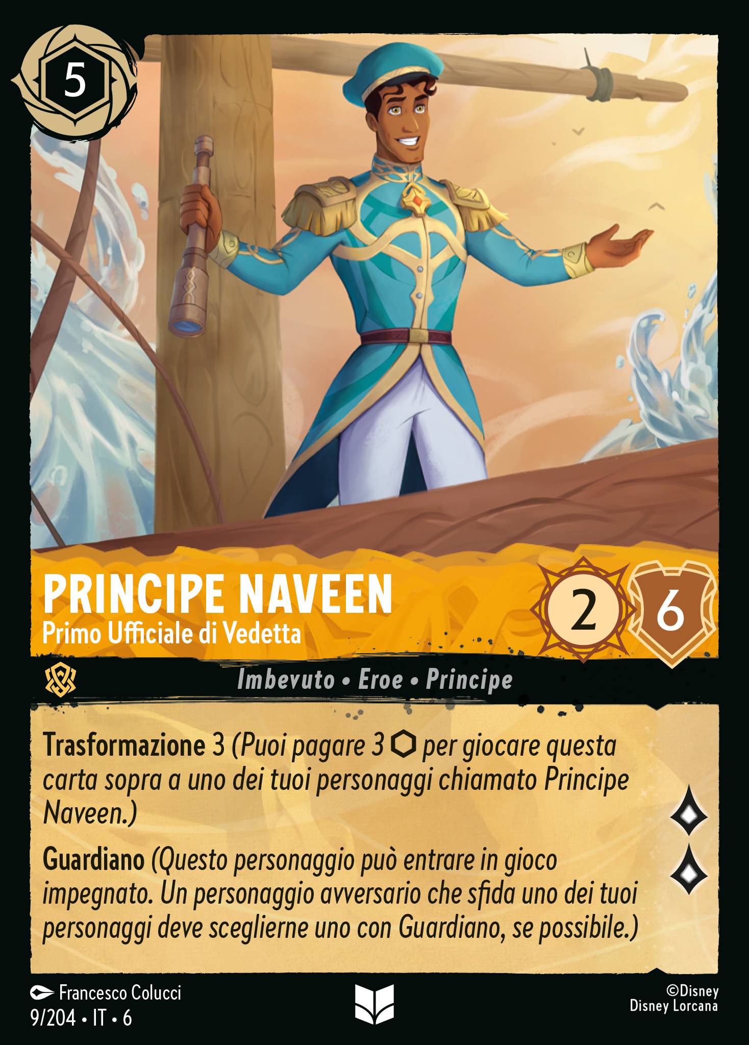 Principe Naveen