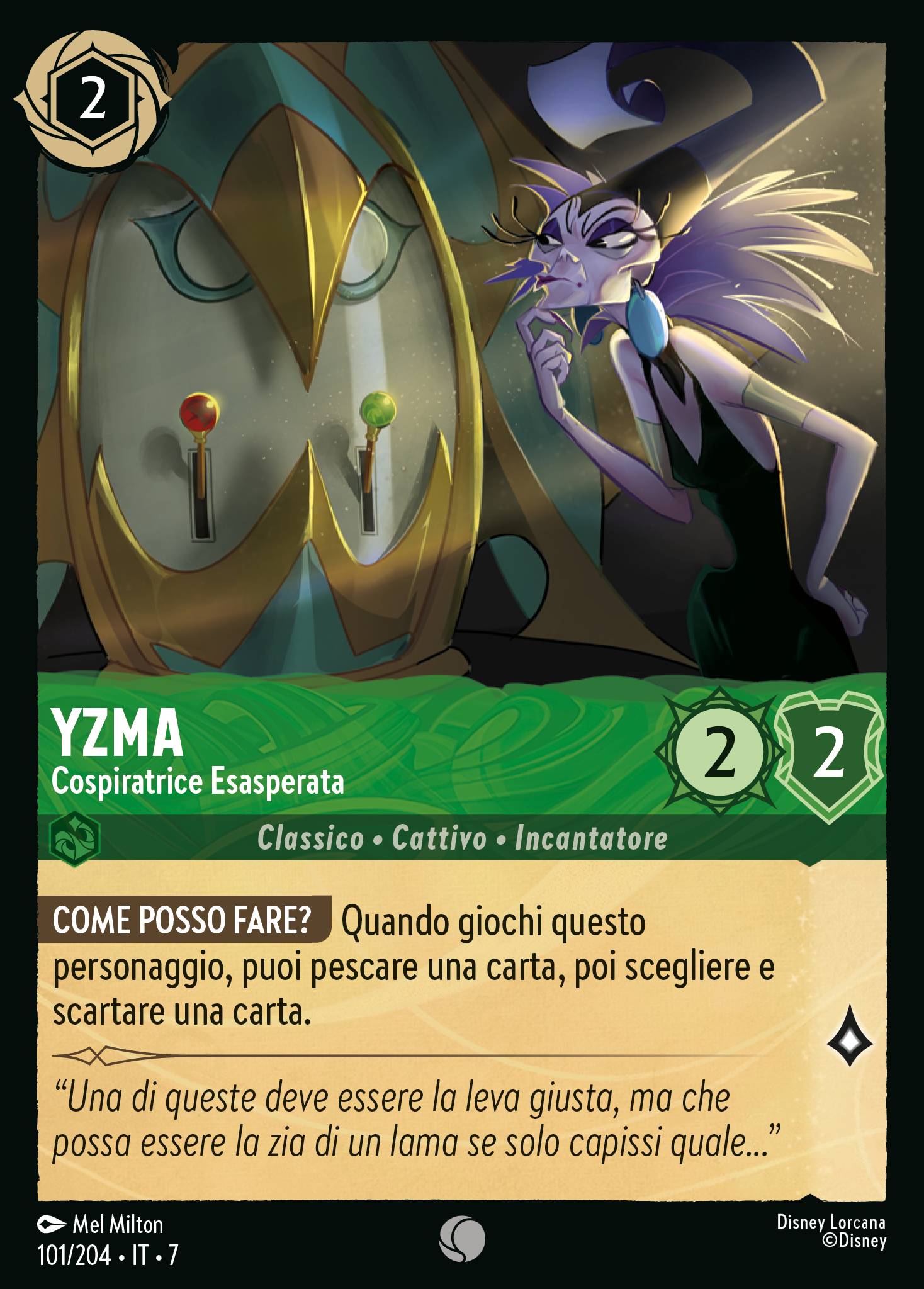 Yzma