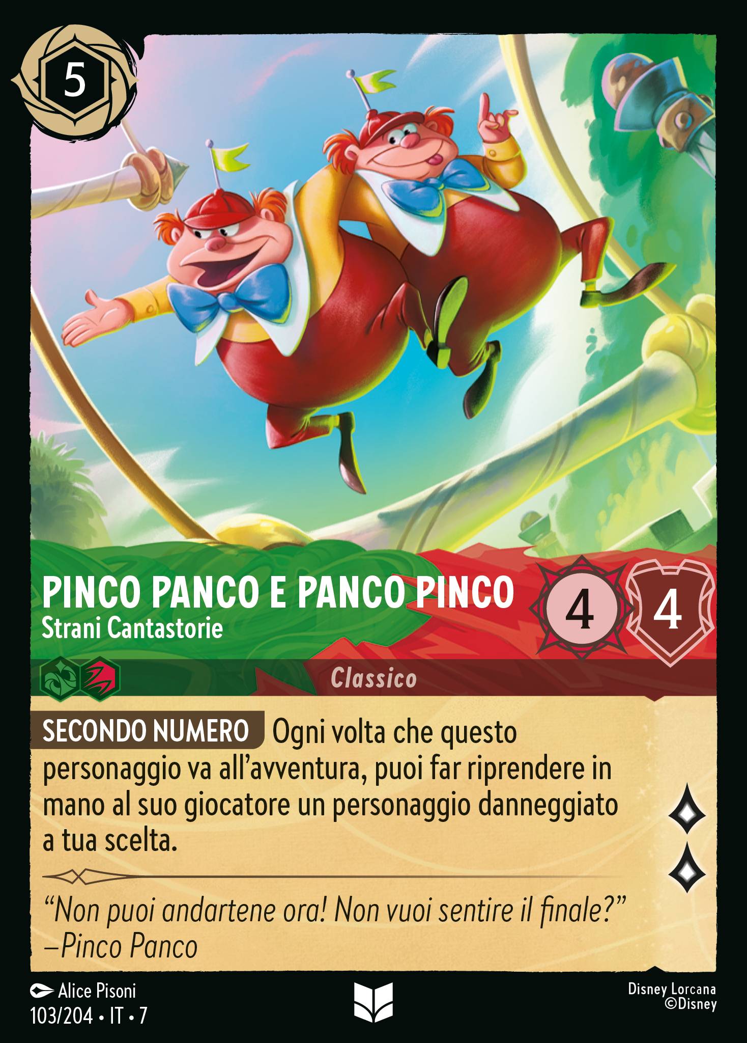 Pinco Panco e Panco Pinco