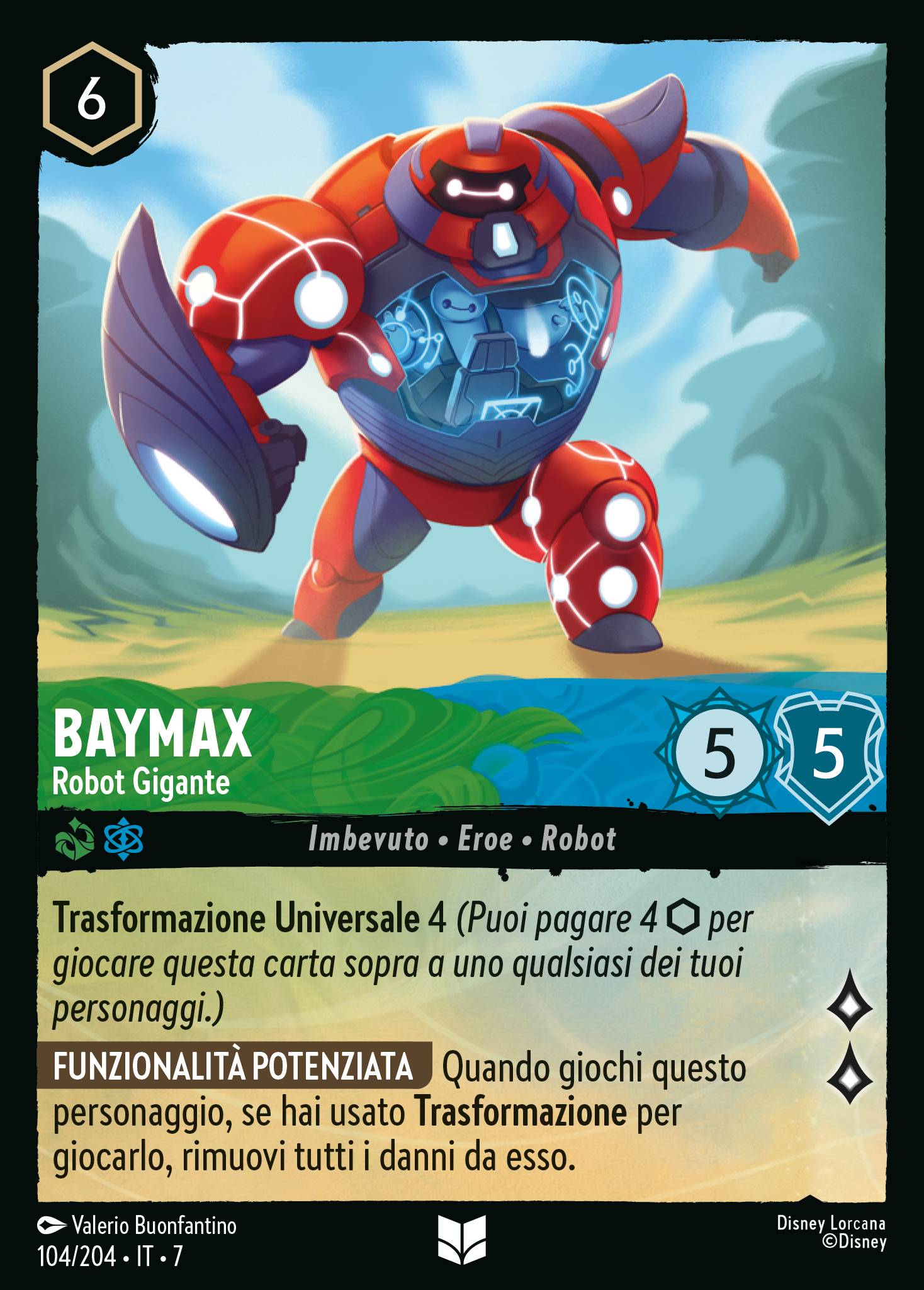 Baymax